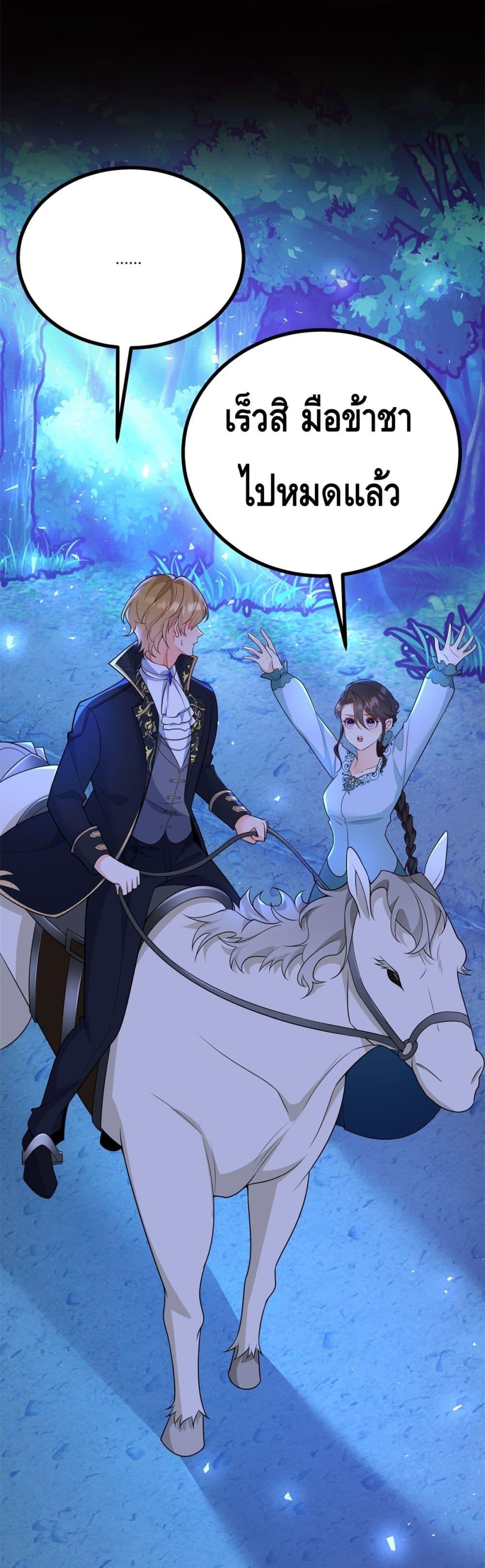 Manga-lc-com อ่านมังงะ อ่านการ์ตูน ออนไลน์ ฟรี Reversaloffat ตอนที่ 1 2 3 4 5 6 7 8 9 10 11 12 13 14 ฟรี ไม่มีโฆษณา Manga-lc - อ่าน มังงะ อ่าน การ์ตูน ออนไลน์ อ่านมังงะ ฟรี