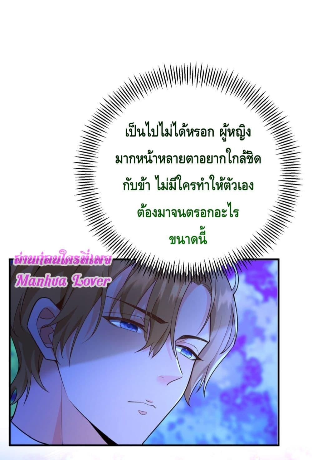 Manga-lc-com อ่านมังงะ อ่านการ์ตูน ออนไลน์ ฟรี Reversaloffat ตอนที่ 1 2 3 4 5 6 7 8 9 10 11 12 13 14 ฟรี ไม่มีโฆษณา Manga-lc - อ่าน มังงะ อ่าน การ์ตูน ออนไลน์ อ่านมังงะ ฟรี