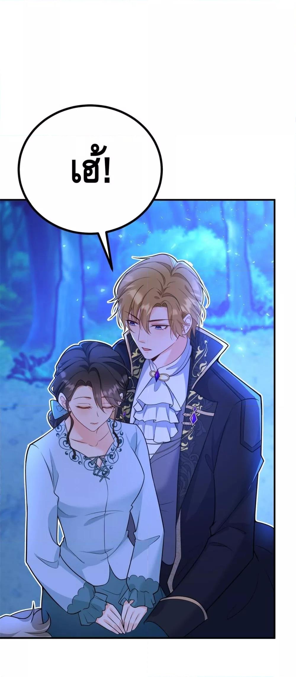 Manga-lc-com อ่านมังงะ อ่านการ์ตูน ออนไลน์ ฟรี Reversaloffat ตอนที่ 1 2 3 4 5 6 7 8 9 10 11 12 13 14 ฟรี ไม่มีโฆษณา Manga-lc - อ่าน มังงะ อ่าน การ์ตูน ออนไลน์ อ่านมังงะ ฟรี