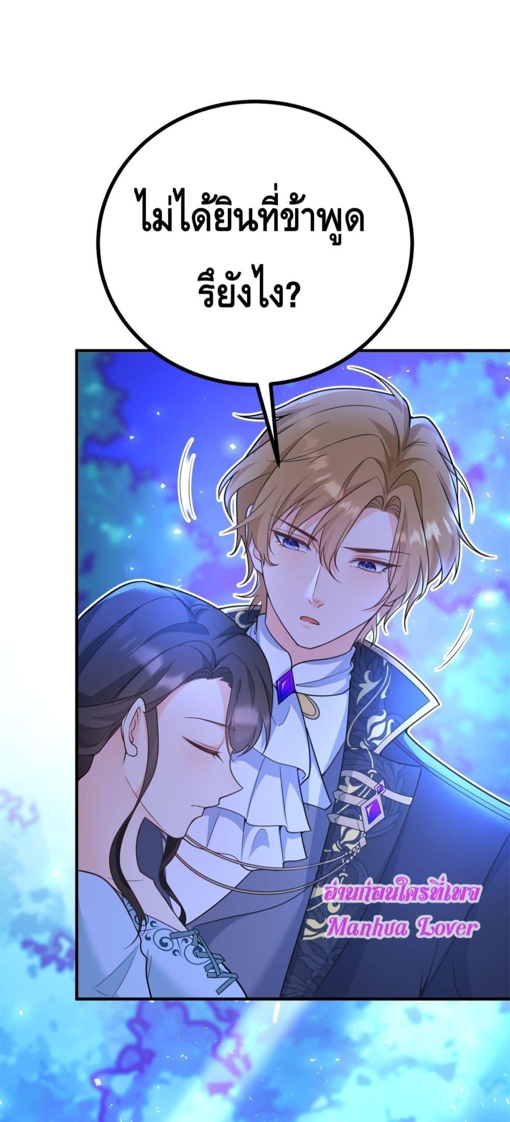 Manga-lc-com อ่านมังงะ อ่านการ์ตูน ออนไลน์ ฟรี Reversaloffat ตอนที่ 1 2 3 4 5 6 7 8 9 10 11 12 13 14 ฟรี ไม่มีโฆษณา Manga-lc - อ่าน มังงะ อ่าน การ์ตูน ออนไลน์ อ่านมังงะ ฟรี