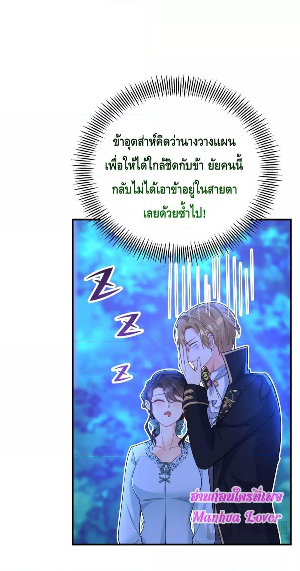Manga-lc-com อ่านมังงะ อ่านการ์ตูน ออนไลน์ ฟรี Reversaloffat ตอนที่ 1 2 3 4 5 6 7 8 9 10 11 12 13 14 ฟรี ไม่มีโฆษณา Manga-lc - อ่าน มังงะ อ่าน การ์ตูน ออนไลน์ อ่านมังงะ ฟรี