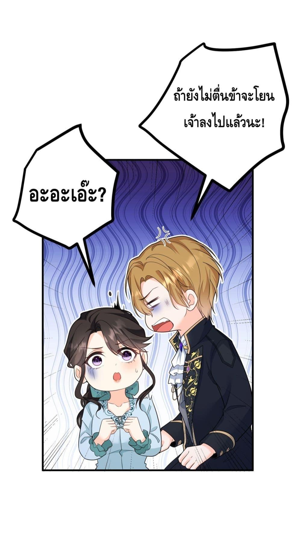 Manga-lc-com อ่านมังงะ อ่านการ์ตูน ออนไลน์ ฟรี Reversaloffat ตอนที่ 1 2 3 4 5 6 7 8 9 10 11 12 13 14 ฟรี ไม่มีโฆษณา Manga-lc - อ่าน มังงะ อ่าน การ์ตูน ออนไลน์ อ่านมังงะ ฟรี