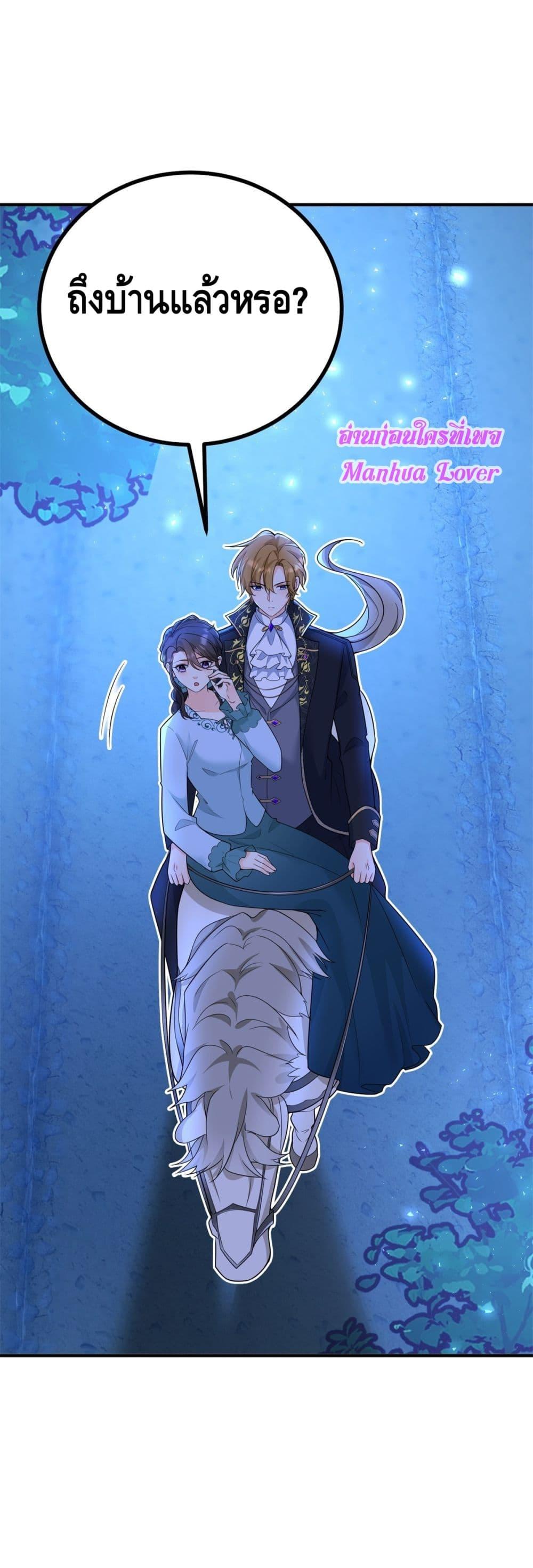 Manga-lc-com อ่านมังงะ อ่านการ์ตูน ออนไลน์ ฟรี Reversaloffat ตอนที่ 1 2 3 4 5 6 7 8 9 10 11 12 13 14 ฟรี ไม่มีโฆษณา Manga-lc - อ่าน มังงะ อ่าน การ์ตูน ออนไลน์ อ่านมังงะ ฟรี