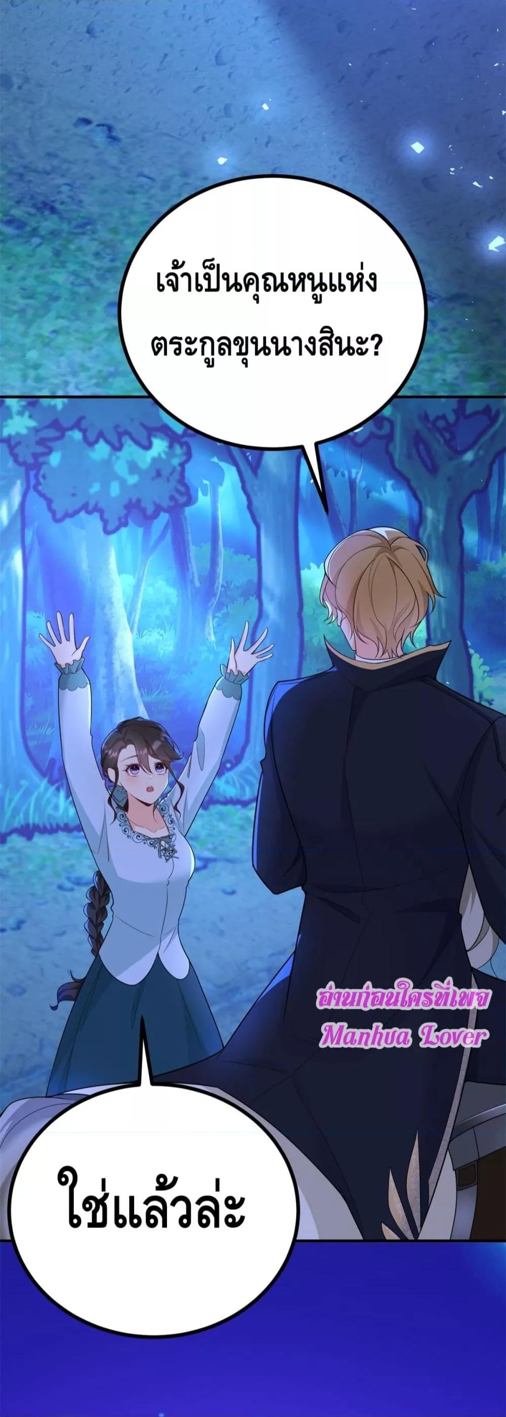 Manga-lc-com อ่านมังงะ อ่านการ์ตูน ออนไลน์ ฟรี Reversaloffat ตอนที่ 1 2 3 4 5 6 7 8 9 10 11 12 13 14 ฟรี ไม่มีโฆษณา Manga-lc - อ่าน มังงะ อ่าน การ์ตูน ออนไลน์ อ่านมังงะ ฟรี