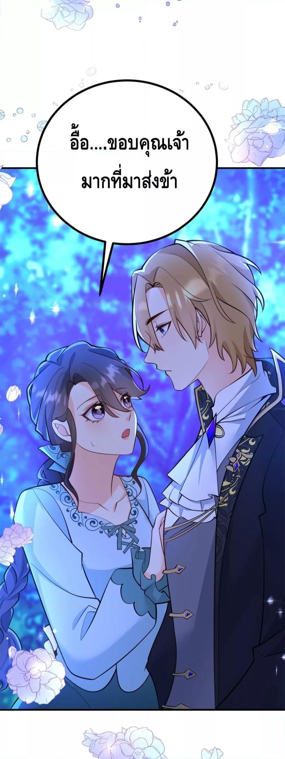 Manga-lc-com อ่านมังงะ อ่านการ์ตูน ออนไลน์ ฟรี Reversaloffat ตอนที่ 1 2 3 4 5 6 7 8 9 10 11 12 13 14 ฟรี ไม่มีโฆษณา Manga-lc - อ่าน มังงะ อ่าน การ์ตูน ออนไลน์ อ่านมังงะ ฟรี