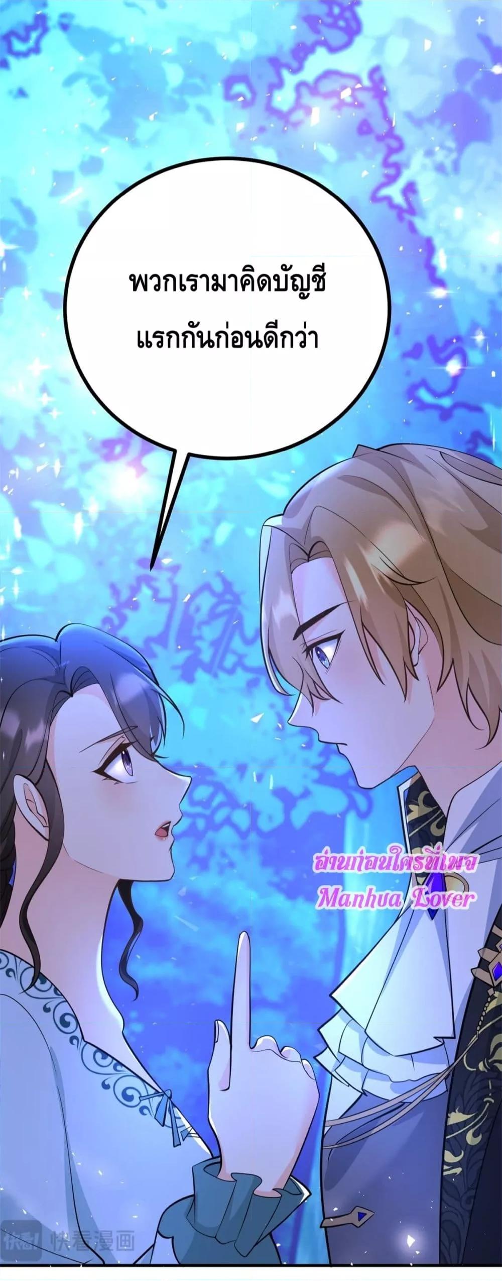 Manga-lc-com อ่านมังงะ อ่านการ์ตูน ออนไลน์ ฟรี Reversaloffat ตอนที่ 1 2 3 4 5 6 7 8 9 10 11 12 13 14 ฟรี ไม่มีโฆษณา Manga-lc - อ่าน มังงะ อ่าน การ์ตูน ออนไลน์ อ่านมังงะ ฟรี