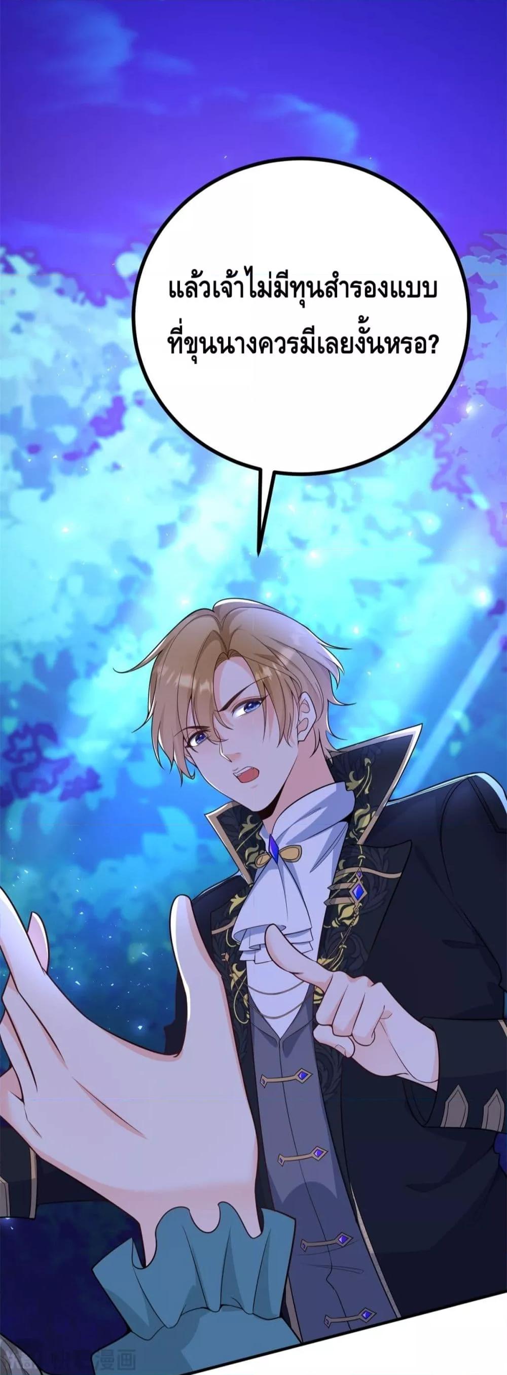 Manga-lc-com อ่านมังงะ อ่านการ์ตูน ออนไลน์ ฟรี Reversaloffat ตอนที่ 1 2 3 4 5 6 7 8 9 10 11 12 13 14 ฟรี ไม่มีโฆษณา Manga-lc - อ่าน มังงะ อ่าน การ์ตูน ออนไลน์ อ่านมังงะ ฟรี