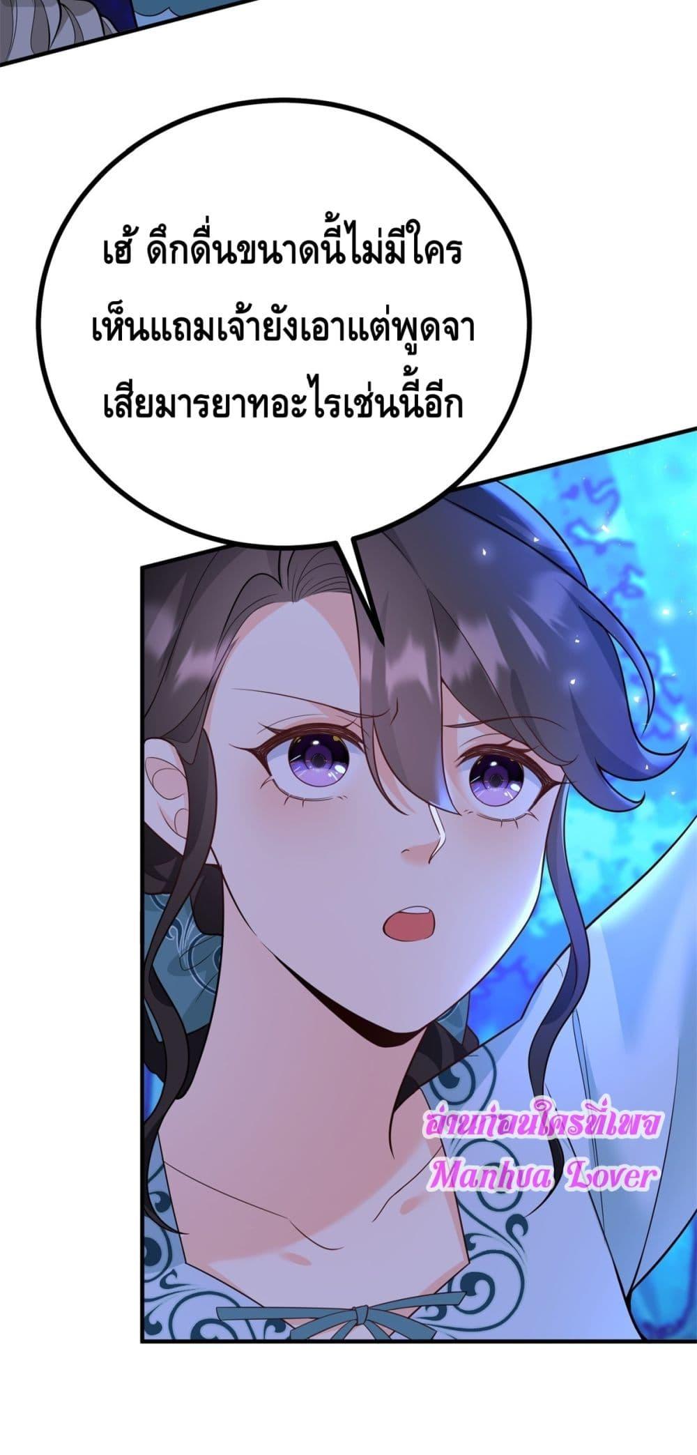 Manga-lc-com อ่านมังงะ อ่านการ์ตูน ออนไลน์ ฟรี Reversaloffat ตอนที่ 1 2 3 4 5 6 7 8 9 10 11 12 13 14 ฟรี ไม่มีโฆษณา Manga-lc - อ่าน มังงะ อ่าน การ์ตูน ออนไลน์ อ่านมังงะ ฟรี