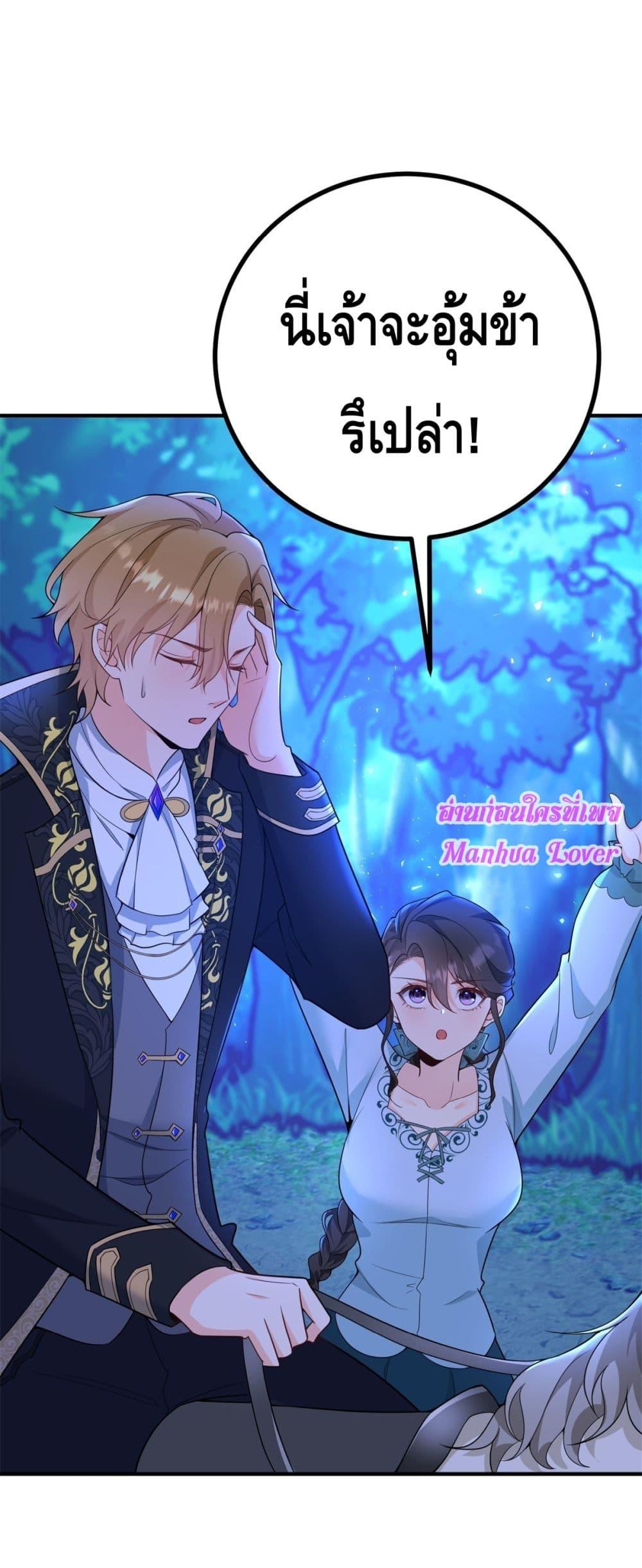 Manga-lc-com อ่านมังงะ อ่านการ์ตูน ออนไลน์ ฟรี Reversaloffat ตอนที่ 1 2 3 4 5 6 7 8 9 10 11 12 13 14 ฟรี ไม่มีโฆษณา Manga-lc - อ่าน มังงะ อ่าน การ์ตูน ออนไลน์ อ่านมังงะ ฟรี