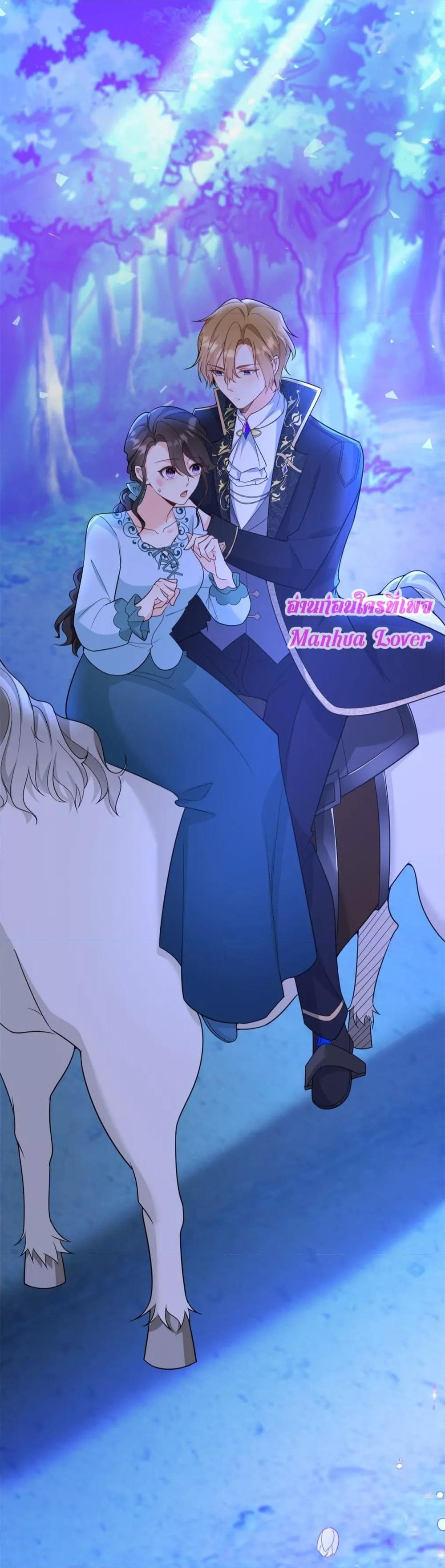 Manga-lc-com อ่านมังงะ อ่านการ์ตูน ออนไลน์ ฟรี Reversaloffat ตอนที่ 1 2 3 4 5 6 7 8 9 10 11 12 13 14 ฟรี ไม่มีโฆษณา Manga-lc - อ่าน มังงะ อ่าน การ์ตูน ออนไลน์ อ่านมังงะ ฟรี