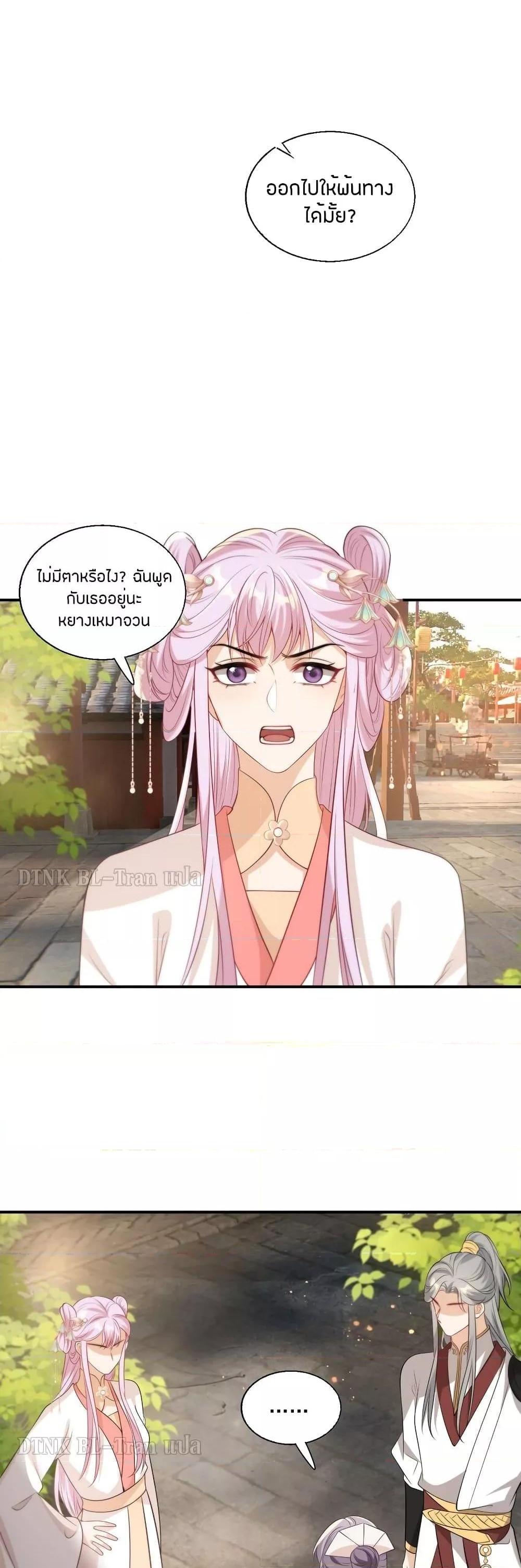 Manga-lc-com อ่านมังงะ อ่านการ์ตูน ออนไลน์ ฟรี Frank and Strict – จริงใจและเข้มงวด ตอนที่ 1 2 3 4 5 6 7 8 9 10 11 12 13 14 ฟรี ไม่มีโฆษณา Manga-lc - อ่าน มังงะ อ่าน การ์ตูน ออนไลน์ อ่านมังงะ ฟรี