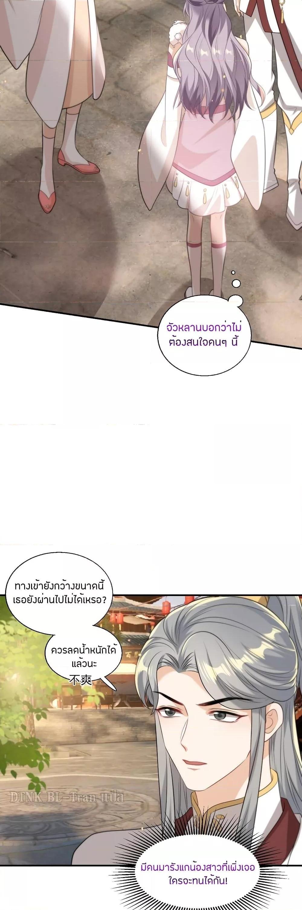 Manga-lc-com อ่านมังงะ อ่านการ์ตูน ออนไลน์ ฟรี Frank and Strict – จริงใจและเข้มงวด ตอนที่ 1 2 3 4 5 6 7 8 9 10 11 12 13 14 ฟรี ไม่มีโฆษณา Manga-lc - อ่าน มังงะ อ่าน การ์ตูน ออนไลน์ อ่านมังงะ ฟรี