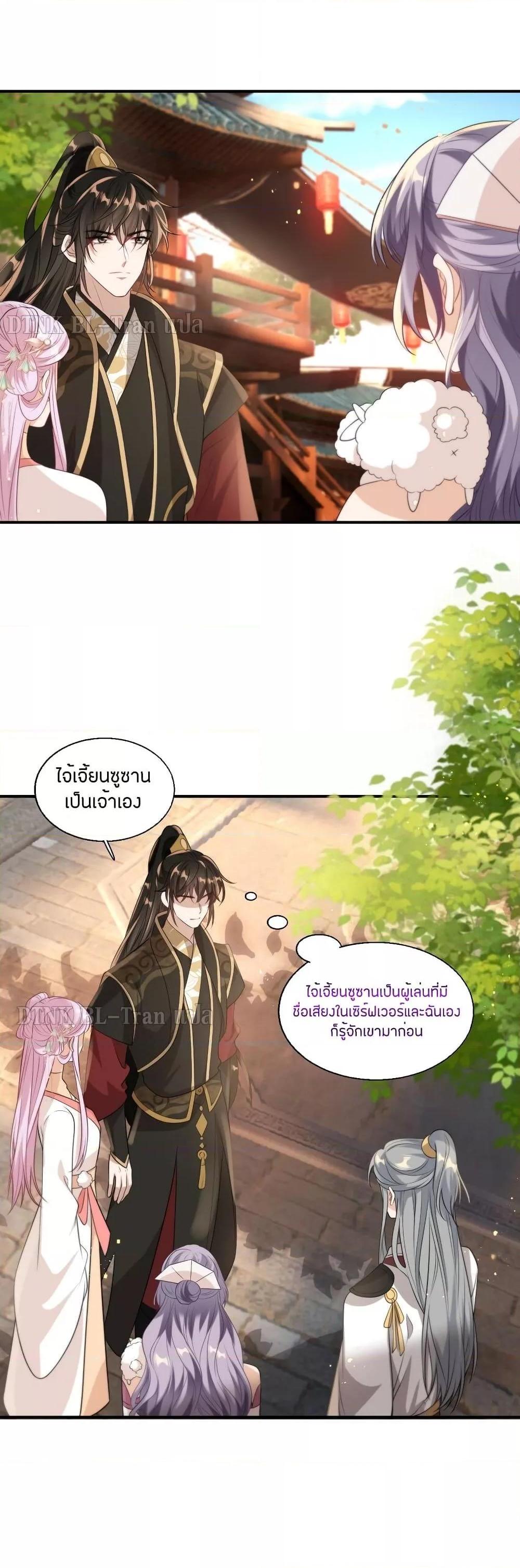 Manga-lc-com อ่านมังงะ อ่านการ์ตูน ออนไลน์ ฟรี Frank and Strict – จริงใจและเข้มงวด ตอนที่ 1 2 3 4 5 6 7 8 9 10 11 12 13 14 ฟรี ไม่มีโฆษณา Manga-lc - อ่าน มังงะ อ่าน การ์ตูน ออนไลน์ อ่านมังงะ ฟรี