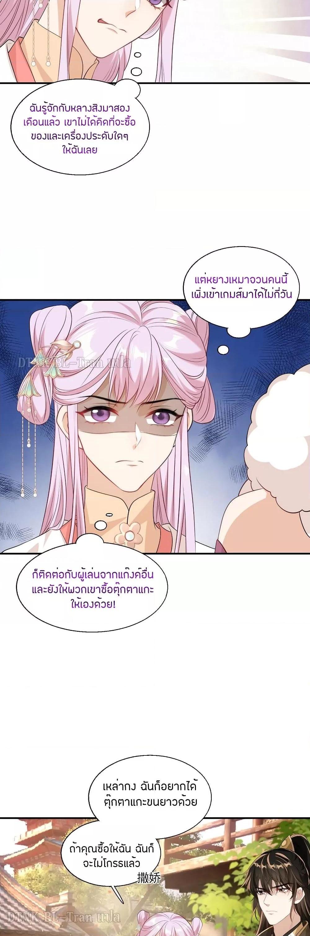Manga-lc-com อ่านมังงะ อ่านการ์ตูน ออนไลน์ ฟรี Frank and Strict – จริงใจและเข้มงวด ตอนที่ 1 2 3 4 5 6 7 8 9 10 11 12 13 14 ฟรี ไม่มีโฆษณา Manga-lc - อ่าน มังงะ อ่าน การ์ตูน ออนไลน์ อ่านมังงะ ฟรี