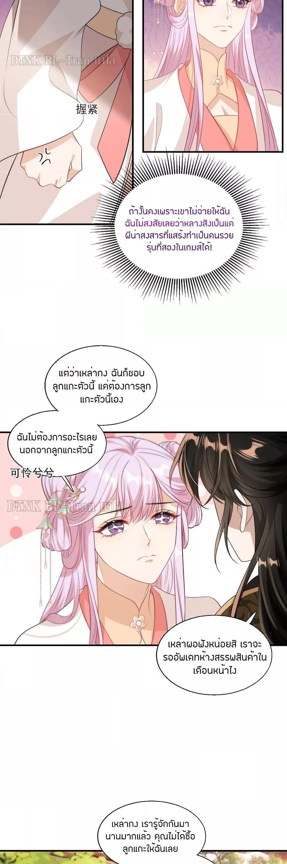 Manga-lc-com อ่านมังงะ อ่านการ์ตูน ออนไลน์ ฟรี Frank and Strict – จริงใจและเข้มงวด ตอนที่ 1 2 3 4 5 6 7 8 9 10 11 12 13 14 ฟรี ไม่มีโฆษณา Manga-lc - อ่าน มังงะ อ่าน การ์ตูน ออนไลน์ อ่านมังงะ ฟรี