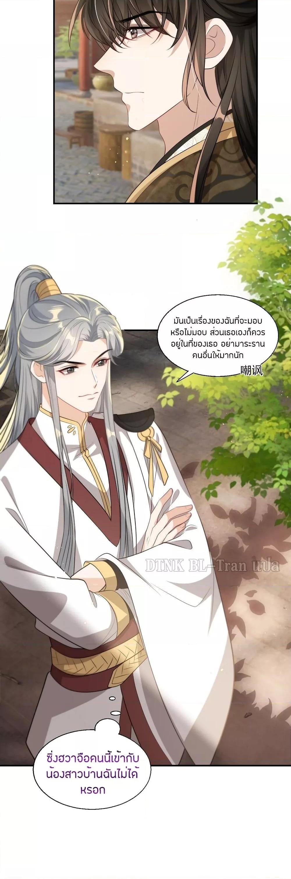 Manga-lc-com อ่านมังงะ อ่านการ์ตูน ออนไลน์ ฟรี Frank and Strict – จริงใจและเข้มงวด ตอนที่ 1 2 3 4 5 6 7 8 9 10 11 12 13 14 ฟรี ไม่มีโฆษณา Manga-lc - อ่าน มังงะ อ่าน การ์ตูน ออนไลน์ อ่านมังงะ ฟรี
