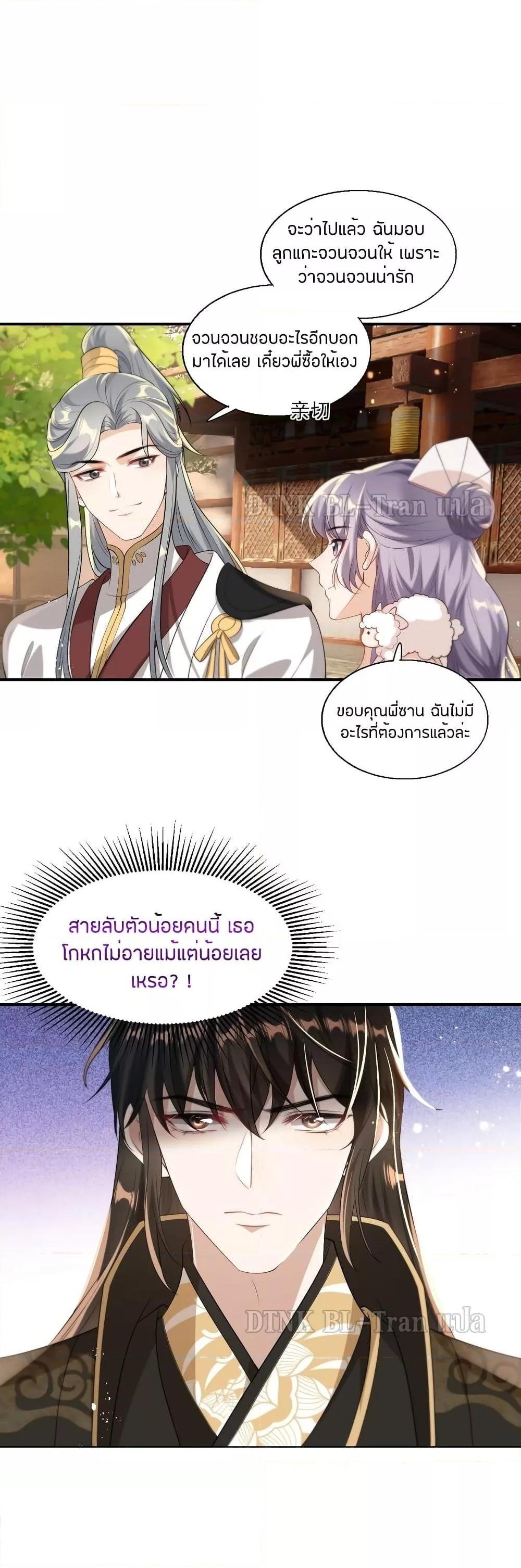Manga-lc-com อ่านมังงะ อ่านการ์ตูน ออนไลน์ ฟรี Frank and Strict – จริงใจและเข้มงวด ตอนที่ 1 2 3 4 5 6 7 8 9 10 11 12 13 14 ฟรี ไม่มีโฆษณา Manga-lc - อ่าน มังงะ อ่าน การ์ตูน ออนไลน์ อ่านมังงะ ฟรี