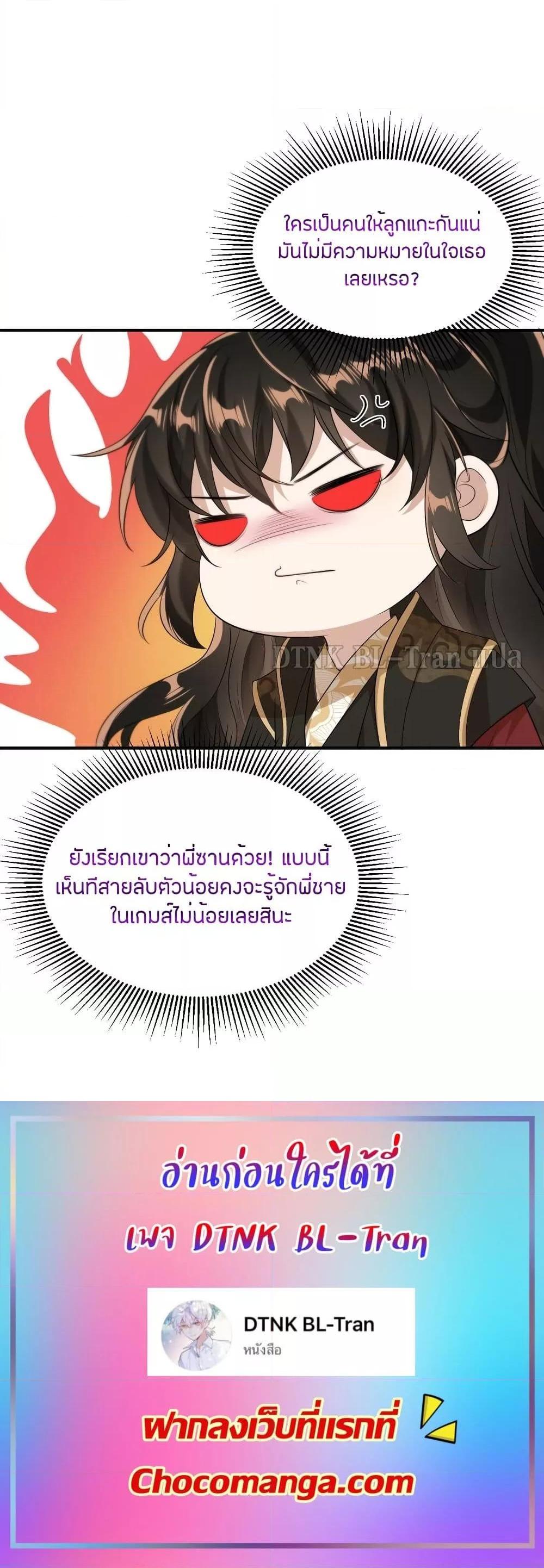 Manga-lc-com อ่านมังงะ อ่านการ์ตูน ออนไลน์ ฟรี Frank and Strict – จริงใจและเข้มงวด ตอนที่ 1 2 3 4 5 6 7 8 9 10 11 12 13 14 ฟรี ไม่มีโฆษณา Manga-lc - อ่าน มังงะ อ่าน การ์ตูน ออนไลน์ อ่านมังงะ ฟรี