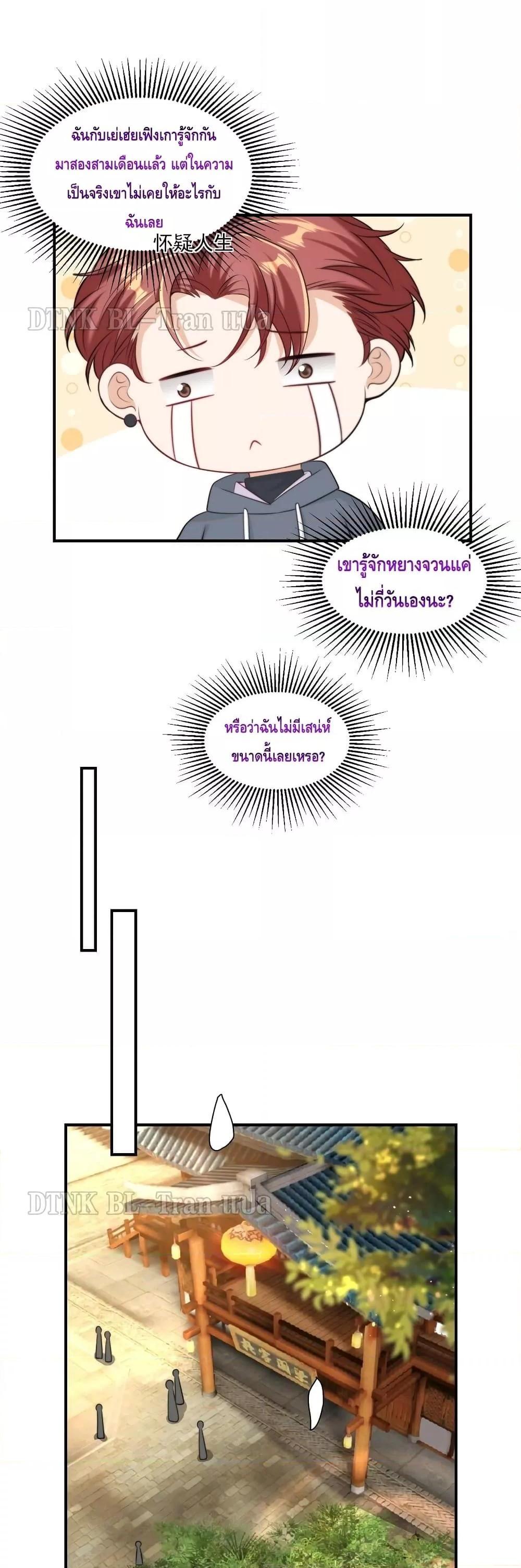 Manga-lc-com อ่านมังงะ อ่านการ์ตูน ออนไลน์ ฟรี Frank and Strict – จริงใจและเข้มงวด ตอนที่ 1 2 3 4 5 6 7 8 9 10 11 12 13 14 ฟรี ไม่มีโฆษณา Manga-lc - อ่าน มังงะ อ่าน การ์ตูน ออนไลน์ อ่านมังงะ ฟรี