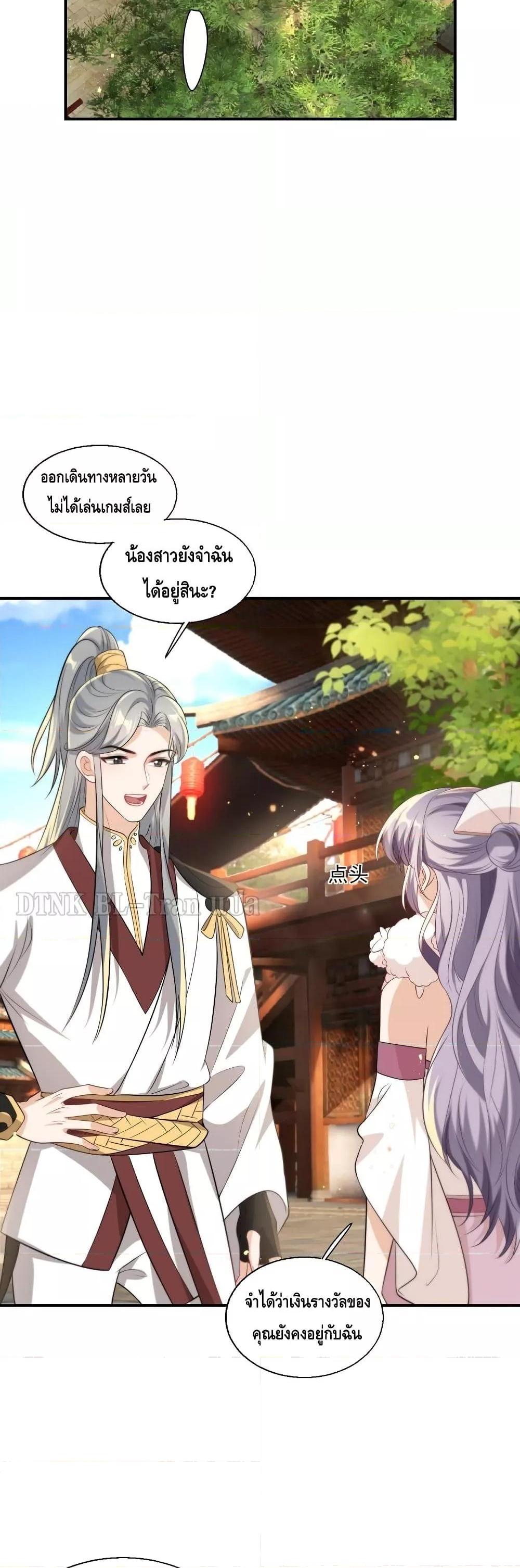 Manga-lc-com อ่านมังงะ อ่านการ์ตูน ออนไลน์ ฟรี Frank and Strict – จริงใจและเข้มงวด ตอนที่ 1 2 3 4 5 6 7 8 9 10 11 12 13 14 ฟรี ไม่มีโฆษณา Manga-lc - อ่าน มังงะ อ่าน การ์ตูน ออนไลน์ อ่านมังงะ ฟรี