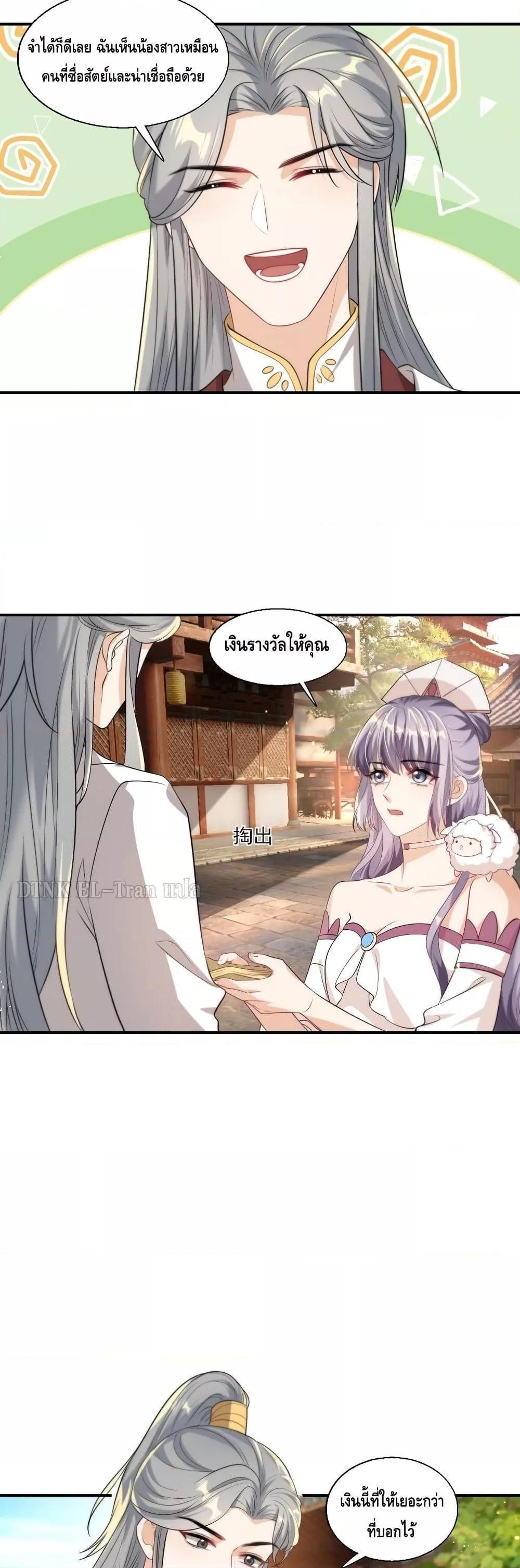 Manga-lc-com อ่านมังงะ อ่านการ์ตูน ออนไลน์ ฟรี Frank and Strict – จริงใจและเข้มงวด ตอนที่ 1 2 3 4 5 6 7 8 9 10 11 12 13 14 ฟรี ไม่มีโฆษณา Manga-lc - อ่าน มังงะ อ่าน การ์ตูน ออนไลน์ อ่านมังงะ ฟรี