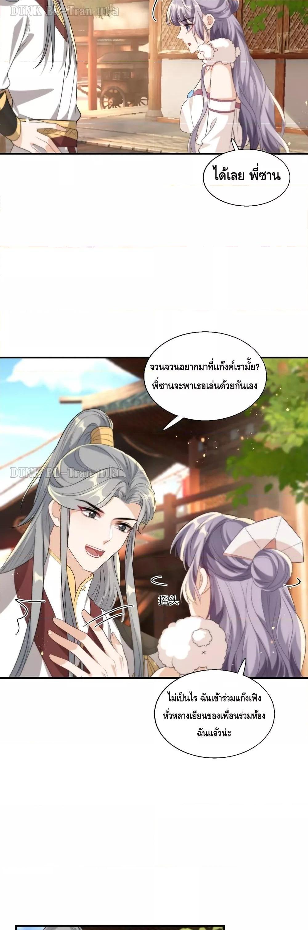 Manga-lc-com อ่านมังงะ อ่านการ์ตูน ออนไลน์ ฟรี Frank and Strict – จริงใจและเข้มงวด ตอนที่ 1 2 3 4 5 6 7 8 9 10 11 12 13 14 ฟรี ไม่มีโฆษณา Manga-lc - อ่าน มังงะ อ่าน การ์ตูน ออนไลน์ อ่านมังงะ ฟรี
