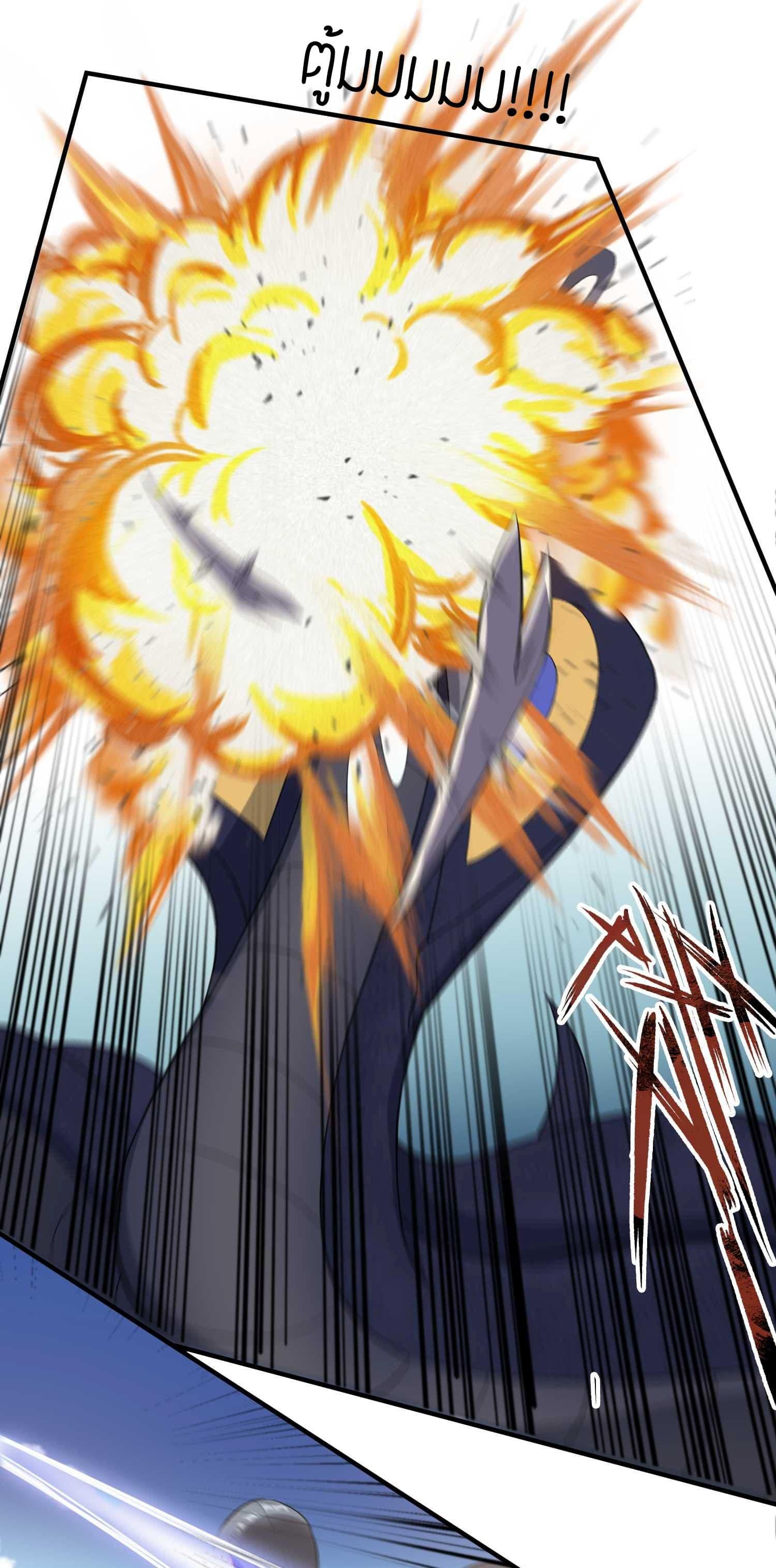 Manga-lc-com อ่านมังงะ อ่านการ์ตูน ออนไลน์ ฟรี Super Warrior in Another World ทหารเซียนไปหาเมียที่ต่างโลก ตอนที่ 1 2 3 4 5 6 7 8 9 10 11 12 13 14 ฟรี ไม่มีโฆษณา Manga-lc - อ่าน มังงะ อ่าน การ์ตูน ออนไลน์ อ่านมังงะ ฟรี