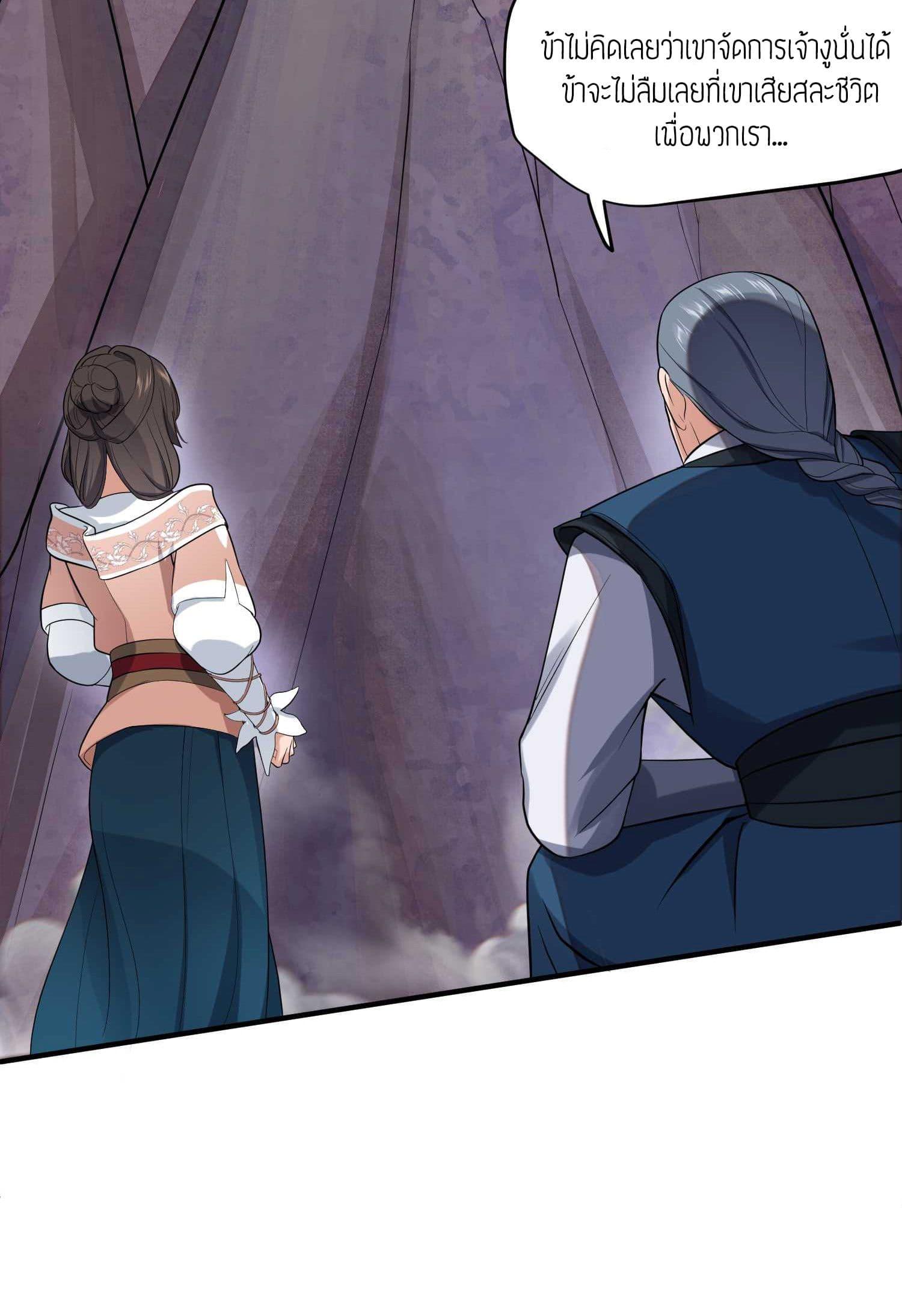 Manga-lc-com อ่านมังงะ อ่านการ์ตูน ออนไลน์ ฟรี Super Warrior in Another World ทหารเซียนไปหาเมียที่ต่างโลก ตอนที่ 1 2 3 4 5 6 7 8 9 10 11 12 13 14 ฟรี ไม่มีโฆษณา Manga-lc - อ่าน มังงะ อ่าน การ์ตูน ออนไลน์ อ่านมังงะ ฟรี