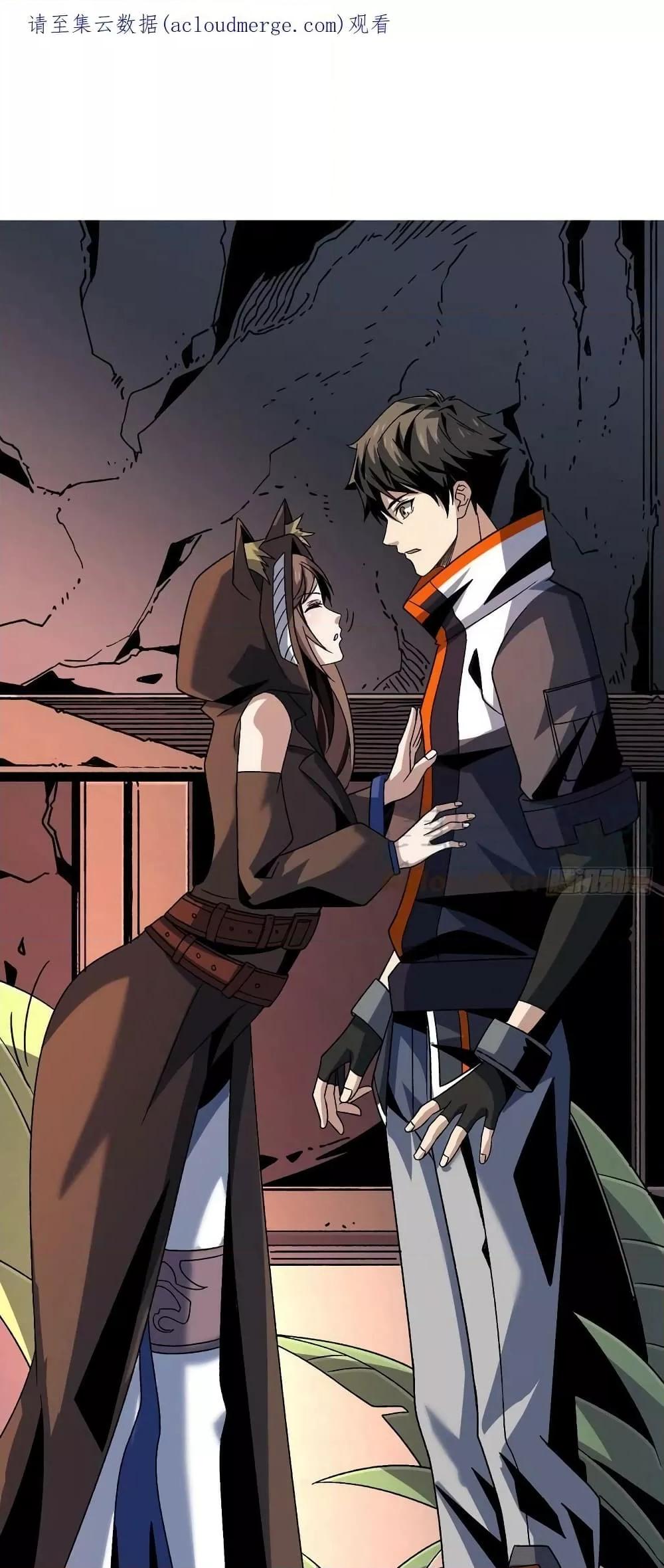 Manga-lc-com อ่านมังงะ อ่านการ์ตูน ออนไลน์ ฟรี King Account at the Start ตอนที่ 1 2 3 4 5 6 7 8 9 10 11 12 13 14 ฟรี ไม่มีโฆษณา Manga-lc - อ่าน มังงะ อ่าน การ์ตูน ออนไลน์ อ่านมังงะ ฟรี