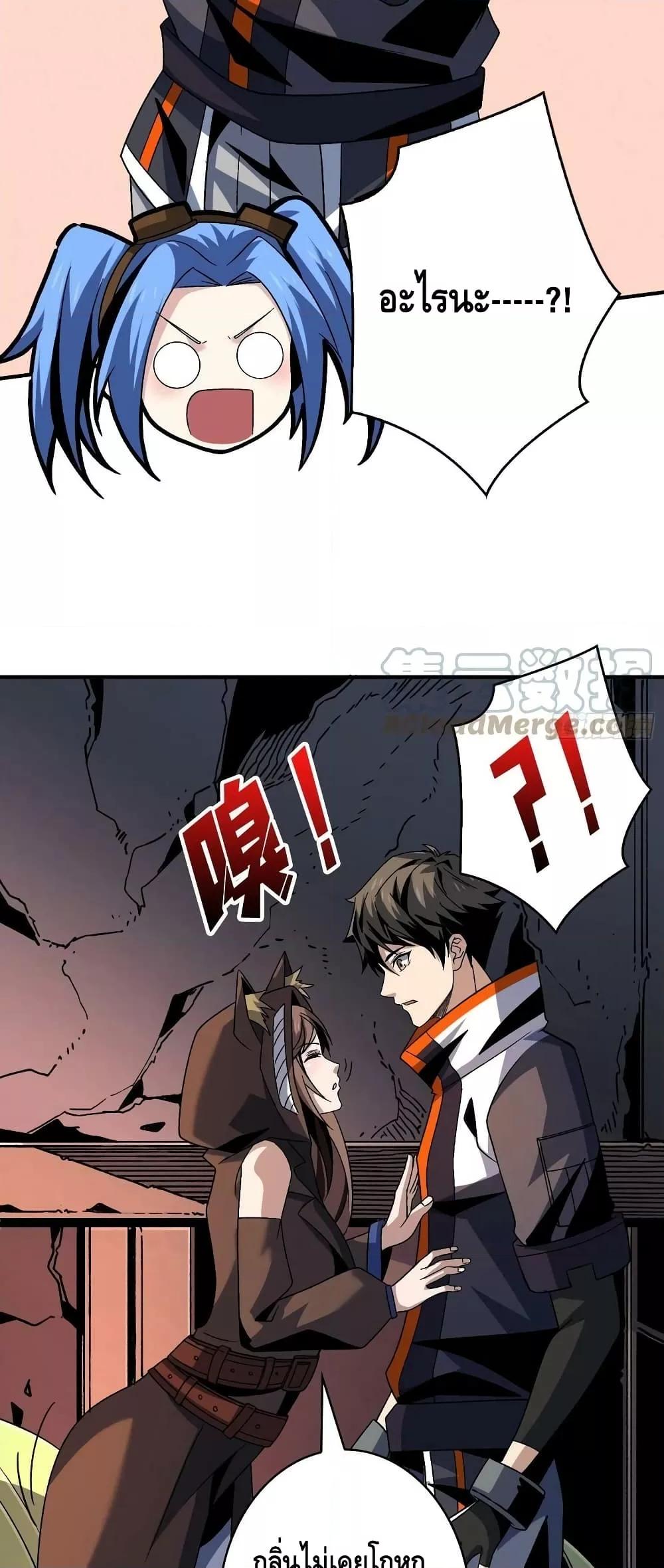 Manga-lc-com อ่านมังงะ อ่านการ์ตูน ออนไลน์ ฟรี King Account at the Start ตอนที่ 1 2 3 4 5 6 7 8 9 10 11 12 13 14 ฟรี ไม่มีโฆษณา Manga-lc - อ่าน มังงะ อ่าน การ์ตูน ออนไลน์ อ่านมังงะ ฟรี