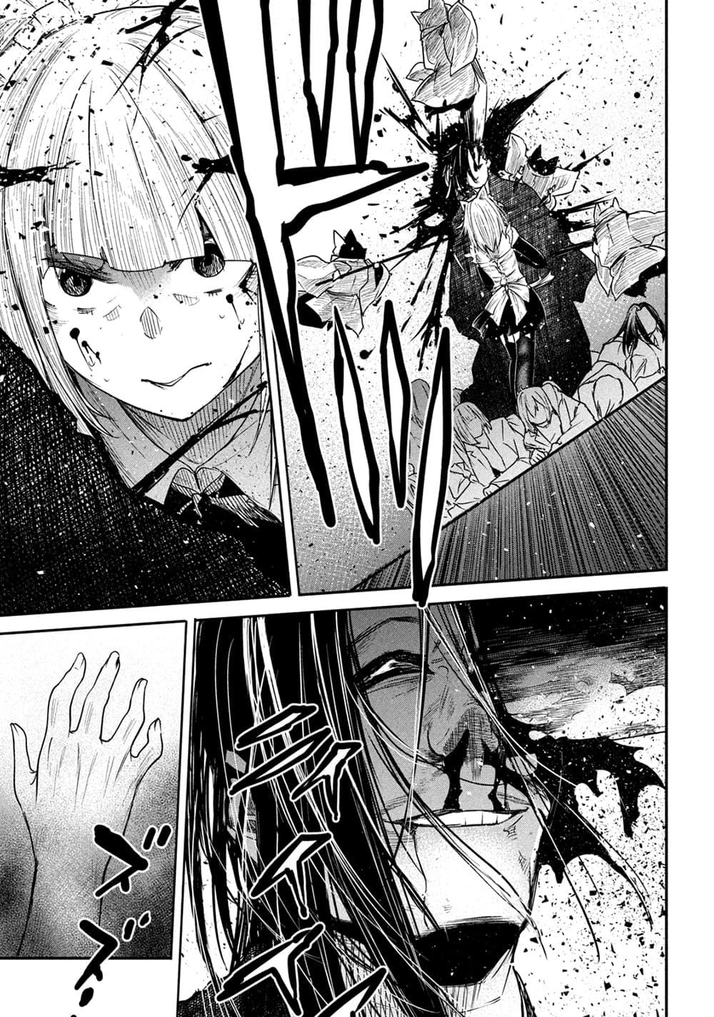 Manga-lc-com อ่านมังงะ อ่านการ์ตูน ออนไลน์ ฟรี Isekai Kaeri No Daikenja-sama Wa Sore Demo Kossori Kurashite Iru Tsumori Desu ตอนที่ 1 2 3 4 5 6 7 8 9 10 11 12 13 14 ฟรี ไม่มีโฆษณา Manga-lc - อ่าน มังงะ อ่าน การ์ตูน ออนไลน์ อ่านมังงะ ฟรี