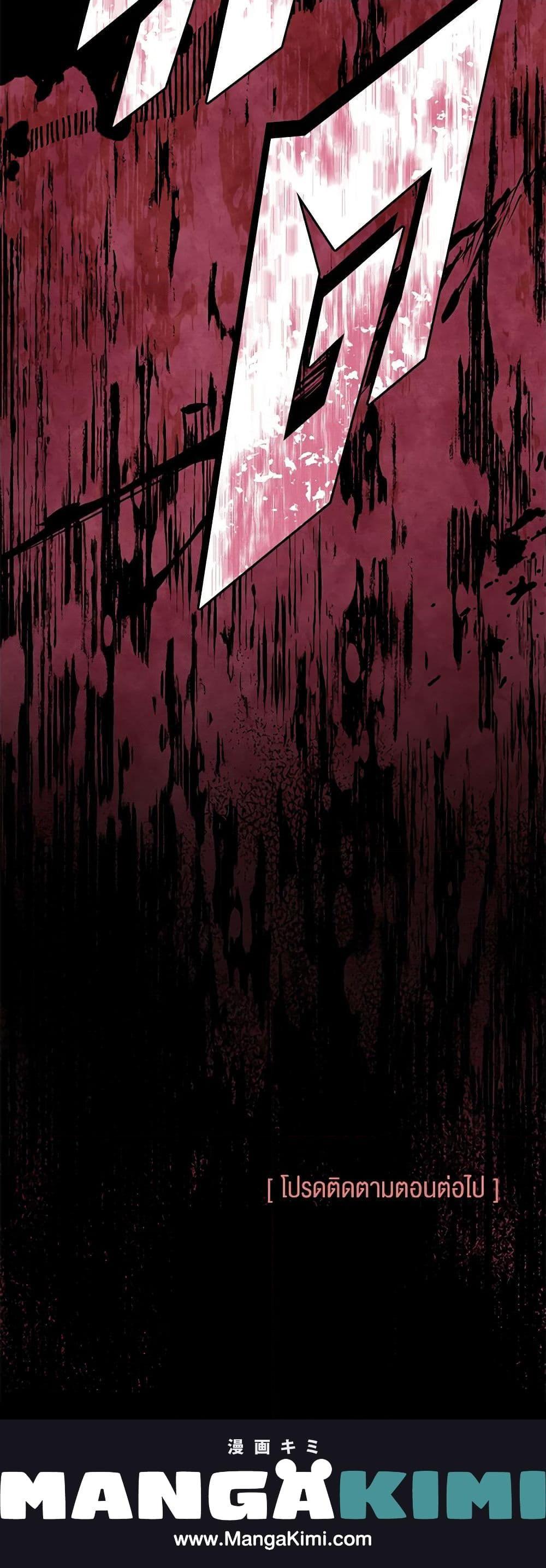 Manga-lc-com อ่านมังงะ อ่านการ์ตูน ออนไลน์ ฟรี The Symbiotic Relationship Between a Panther and a Rabbit ตอนที่ 1 2 3 4 5 6 7 8 9 10 11 12 13 14 ฟรี ไม่มีโฆษณา Manga-lc - อ่าน มังงะ อ่าน การ์ตูน ออนไลน์ อ่านมังงะ ฟรี