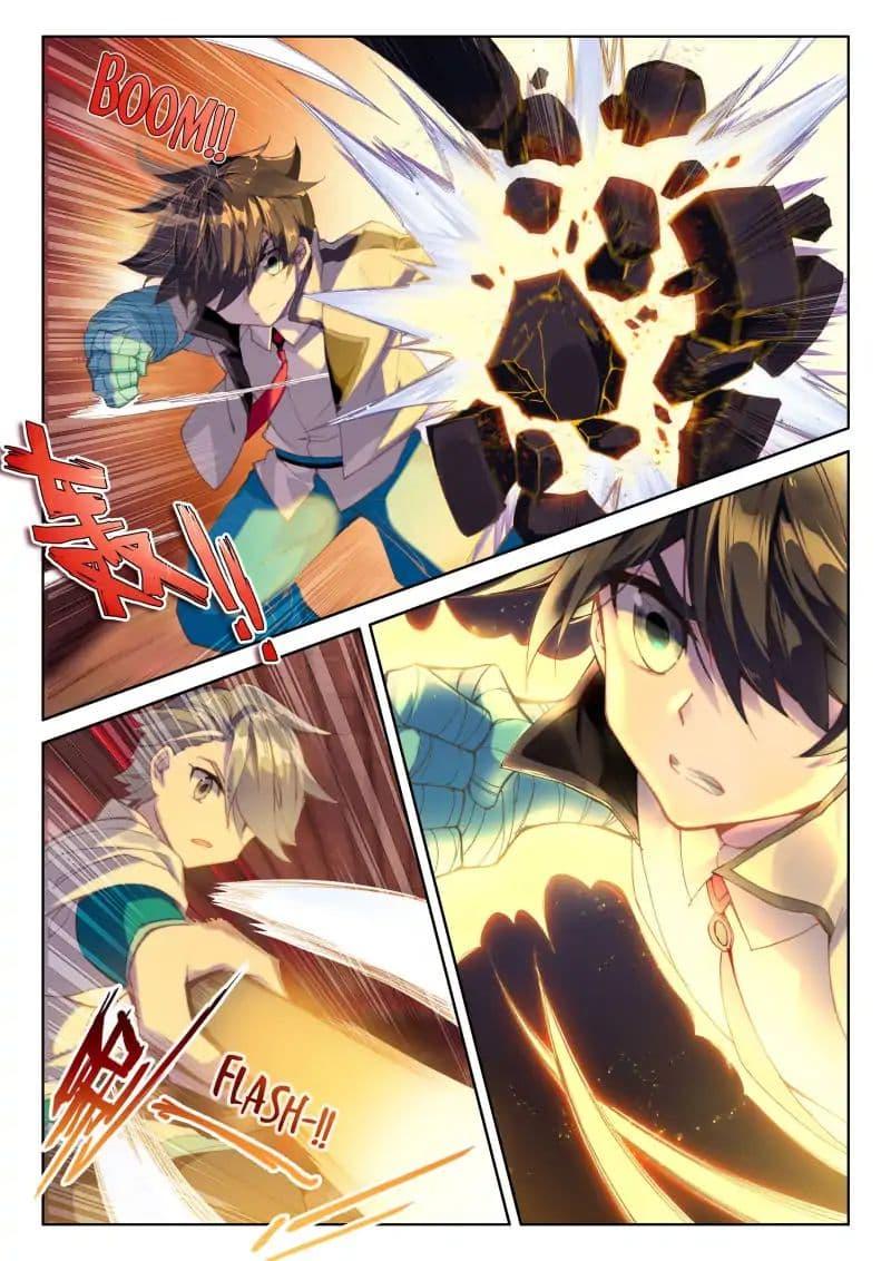 Manga-lc-com อ่านมังงะ อ่านการ์ตูน ออนไลน์ ฟรี Douluo Dalu IV ตอนที่ 1 2 3 4 5 6 7 8 9 10 11 12 13 14 ฟรี ไม่มีโฆษณา Manga-lc - อ่าน มังงะ อ่าน การ์ตูน ออนไลน์ อ่านมังงะ ฟรี
