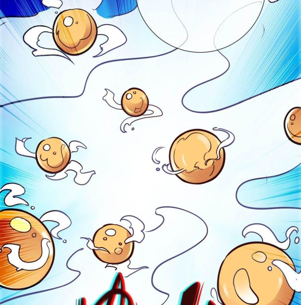 Manga-lc-com อ่านมังงะ อ่านการ์ตูน ออนไลน์ ฟรี Rebirth Earth Immortal Venerable ตอนที่ 1 2 3 4 5 6 7 8 9 10 11 12 13 14 ฟรี ไม่มีโฆษณา Manga-lc - อ่าน มังงะ อ่าน การ์ตูน ออนไลน์ อ่านมังงะ ฟรี