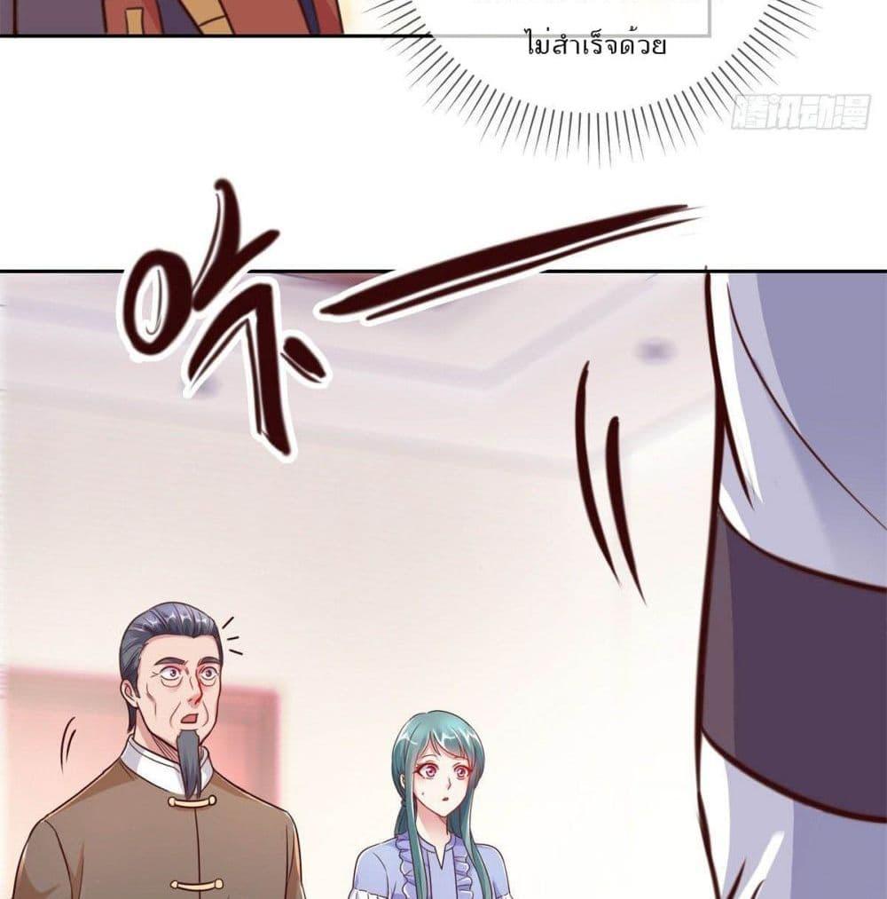 Manga-lc-com อ่านมังงะ อ่านการ์ตูน ออนไลน์ ฟรี Rebirth Earth Immortal Venerable ตอนที่ 1 2 3 4 5 6 7 8 9 10 11 12 13 14 ฟรี ไม่มีโฆษณา Manga-lc - อ่าน มังงะ อ่าน การ์ตูน ออนไลน์ อ่านมังงะ ฟรี