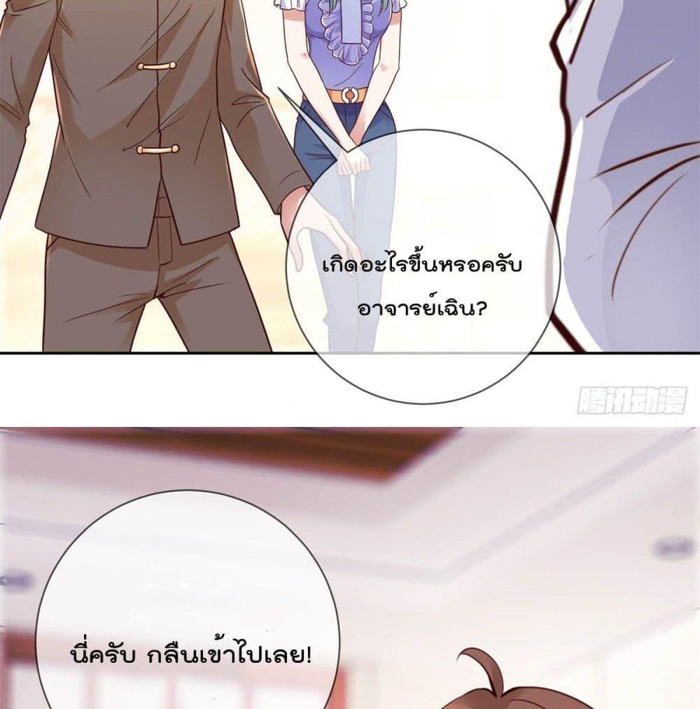 Manga-lc-com อ่านมังงะ อ่านการ์ตูน ออนไลน์ ฟรี Rebirth Earth Immortal Venerable ตอนที่ 1 2 3 4 5 6 7 8 9 10 11 12 13 14 ฟรี ไม่มีโฆษณา Manga-lc - อ่าน มังงะ อ่าน การ์ตูน ออนไลน์ อ่านมังงะ ฟรี