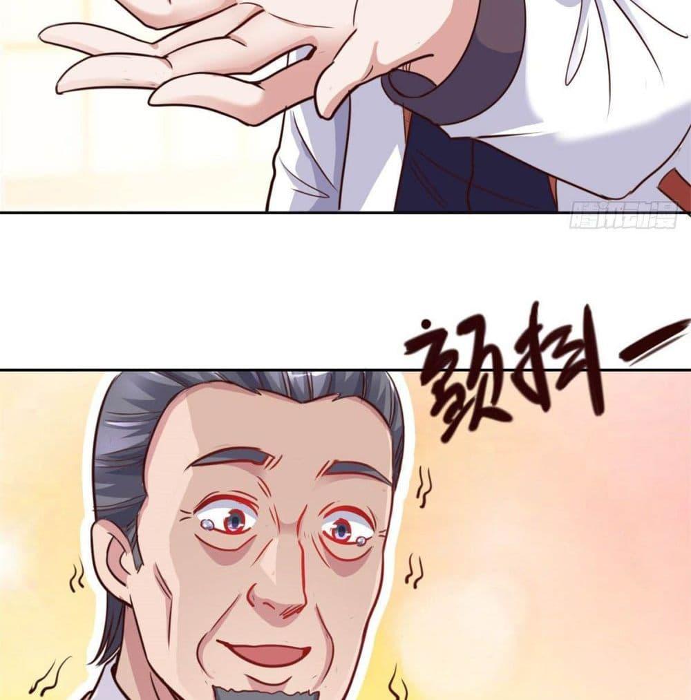 Manga-lc-com อ่านมังงะ อ่านการ์ตูน ออนไลน์ ฟรี Rebirth Earth Immortal Venerable ตอนที่ 1 2 3 4 5 6 7 8 9 10 11 12 13 14 ฟรี ไม่มีโฆษณา Manga-lc - อ่าน มังงะ อ่าน การ์ตูน ออนไลน์ อ่านมังงะ ฟรี