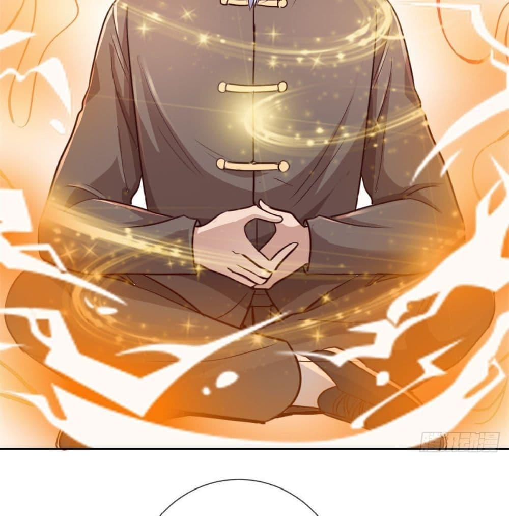 Manga-lc-com อ่านมังงะ อ่านการ์ตูน ออนไลน์ ฟรี Rebirth Earth Immortal Venerable ตอนที่ 1 2 3 4 5 6 7 8 9 10 11 12 13 14 ฟรี ไม่มีโฆษณา Manga-lc - อ่าน มังงะ อ่าน การ์ตูน ออนไลน์ อ่านมังงะ ฟรี