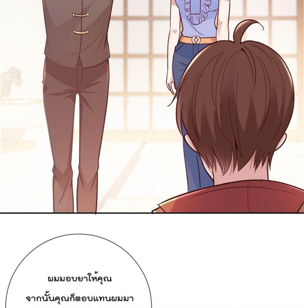 Manga-lc-com อ่านมังงะ อ่านการ์ตูน ออนไลน์ ฟรี Rebirth Earth Immortal Venerable ตอนที่ 1 2 3 4 5 6 7 8 9 10 11 12 13 14 ฟรี ไม่มีโฆษณา Manga-lc - อ่าน มังงะ อ่าน การ์ตูน ออนไลน์ อ่านมังงะ ฟรี