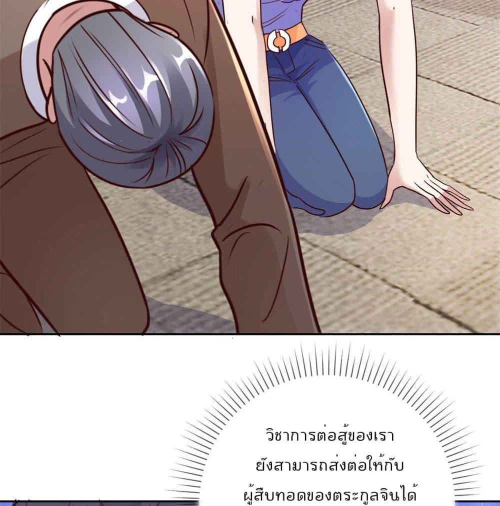 Manga-lc-com อ่านมังงะ อ่านการ์ตูน ออนไลน์ ฟรี Rebirth Earth Immortal Venerable ตอนที่ 1 2 3 4 5 6 7 8 9 10 11 12 13 14 ฟรี ไม่มีโฆษณา Manga-lc - อ่าน มังงะ อ่าน การ์ตูน ออนไลน์ อ่านมังงะ ฟรี