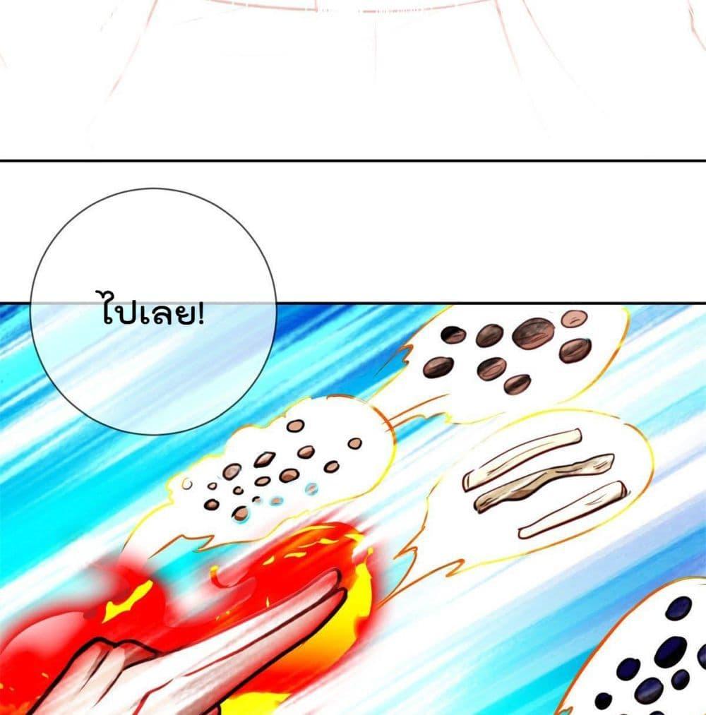 Manga-lc-com อ่านมังงะ อ่านการ์ตูน ออนไลน์ ฟรี Rebirth Earth Immortal Venerable ตอนที่ 1 2 3 4 5 6 7 8 9 10 11 12 13 14 ฟรี ไม่มีโฆษณา Manga-lc - อ่าน มังงะ อ่าน การ์ตูน ออนไลน์ อ่านมังงะ ฟรี