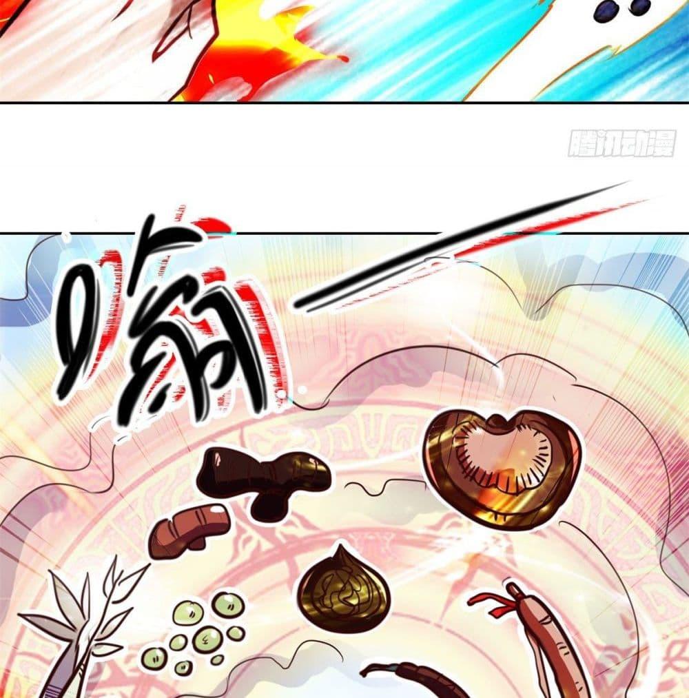 Manga-lc-com อ่านมังงะ อ่านการ์ตูน ออนไลน์ ฟรี Rebirth Earth Immortal Venerable ตอนที่ 1 2 3 4 5 6 7 8 9 10 11 12 13 14 ฟรี ไม่มีโฆษณา Manga-lc - อ่าน มังงะ อ่าน การ์ตูน ออนไลน์ อ่านมังงะ ฟรี