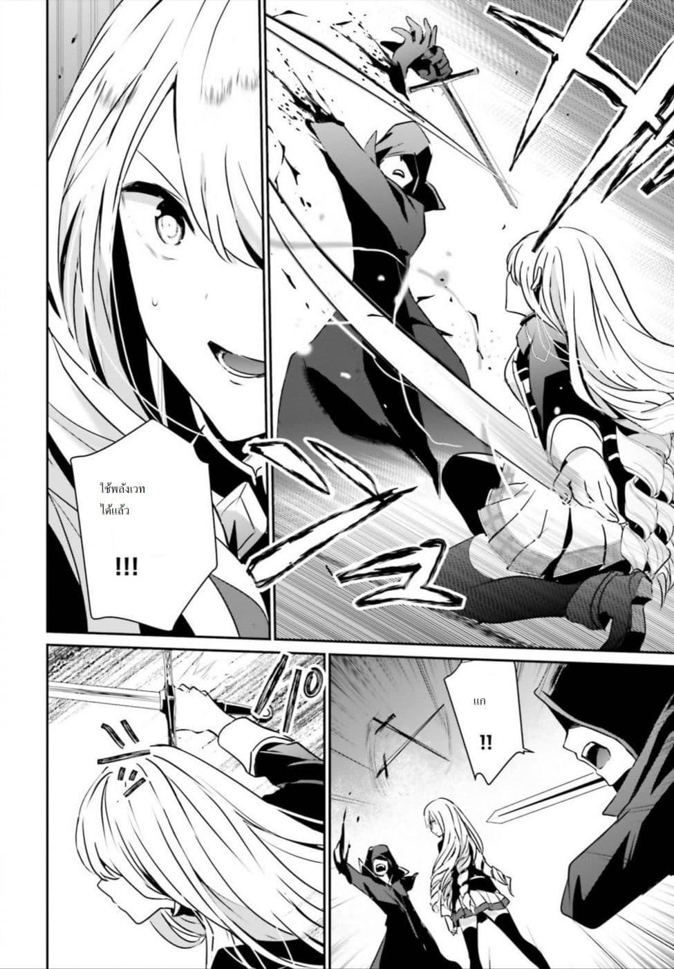 Manga-lc-com อ่านมังงะ อ่านการ์ตูน ออนไลน์ ฟรี Kage no Jitsuryokusha ni Naritakute! อยากเป็นพลังในเงามืด ตอนที่ 1 2 3 4 5 6 7 8 9 10 11 12 13 14 ฟรี ไม่มีโฆษณา Manga-lc - อ่าน มังงะ อ่าน การ์ตูน ออนไลน์ อ่านมังงะ ฟรี