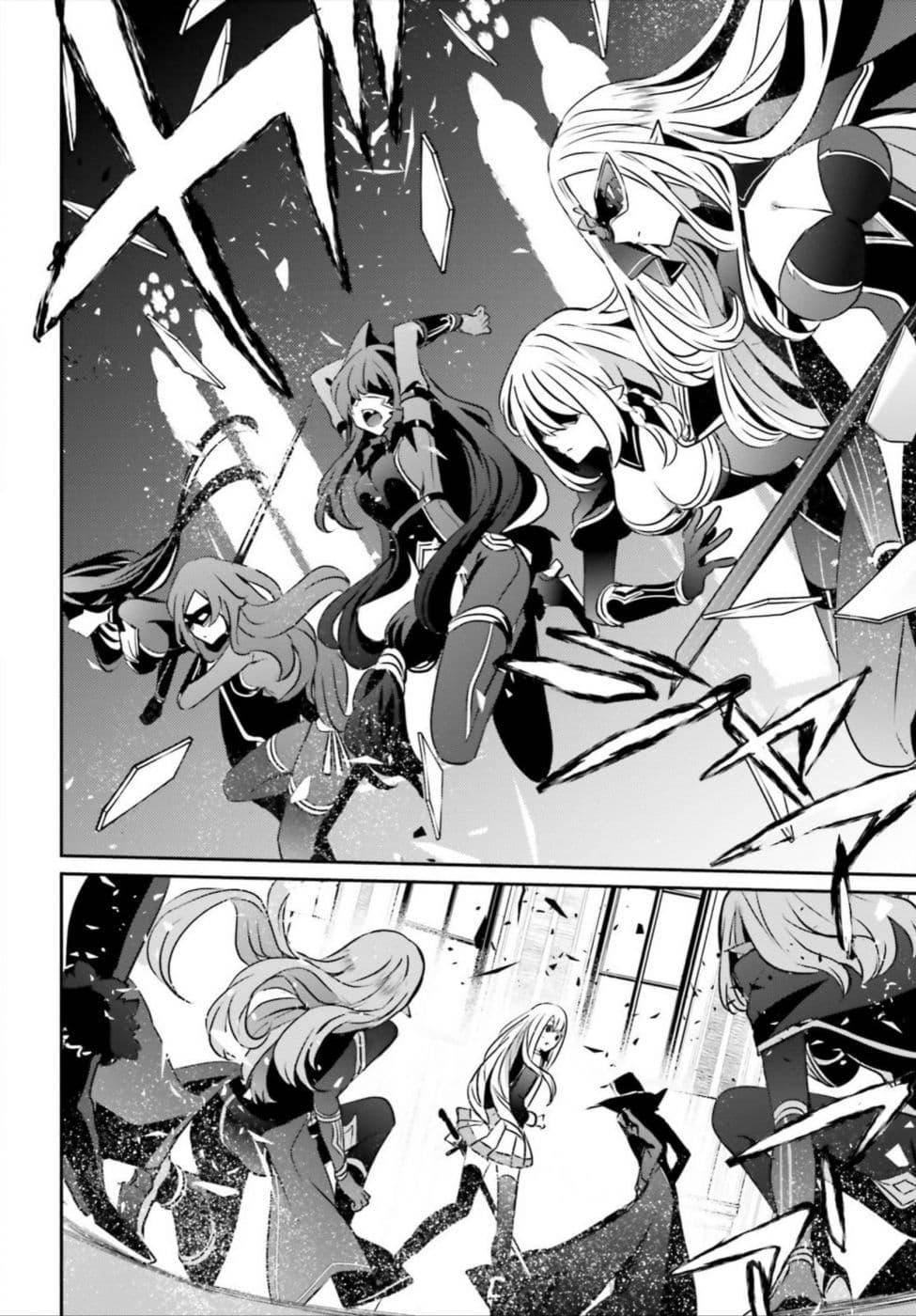 Manga-lc-com อ่านมังงะ อ่านการ์ตูน ออนไลน์ ฟรี Kage no Jitsuryokusha ni Naritakute! อยากเป็นพลังในเงามืด ตอนที่ 1 2 3 4 5 6 7 8 9 10 11 12 13 14 ฟรี ไม่มีโฆษณา Manga-lc - อ่าน มังงะ อ่าน การ์ตูน ออนไลน์ อ่านมังงะ ฟรี