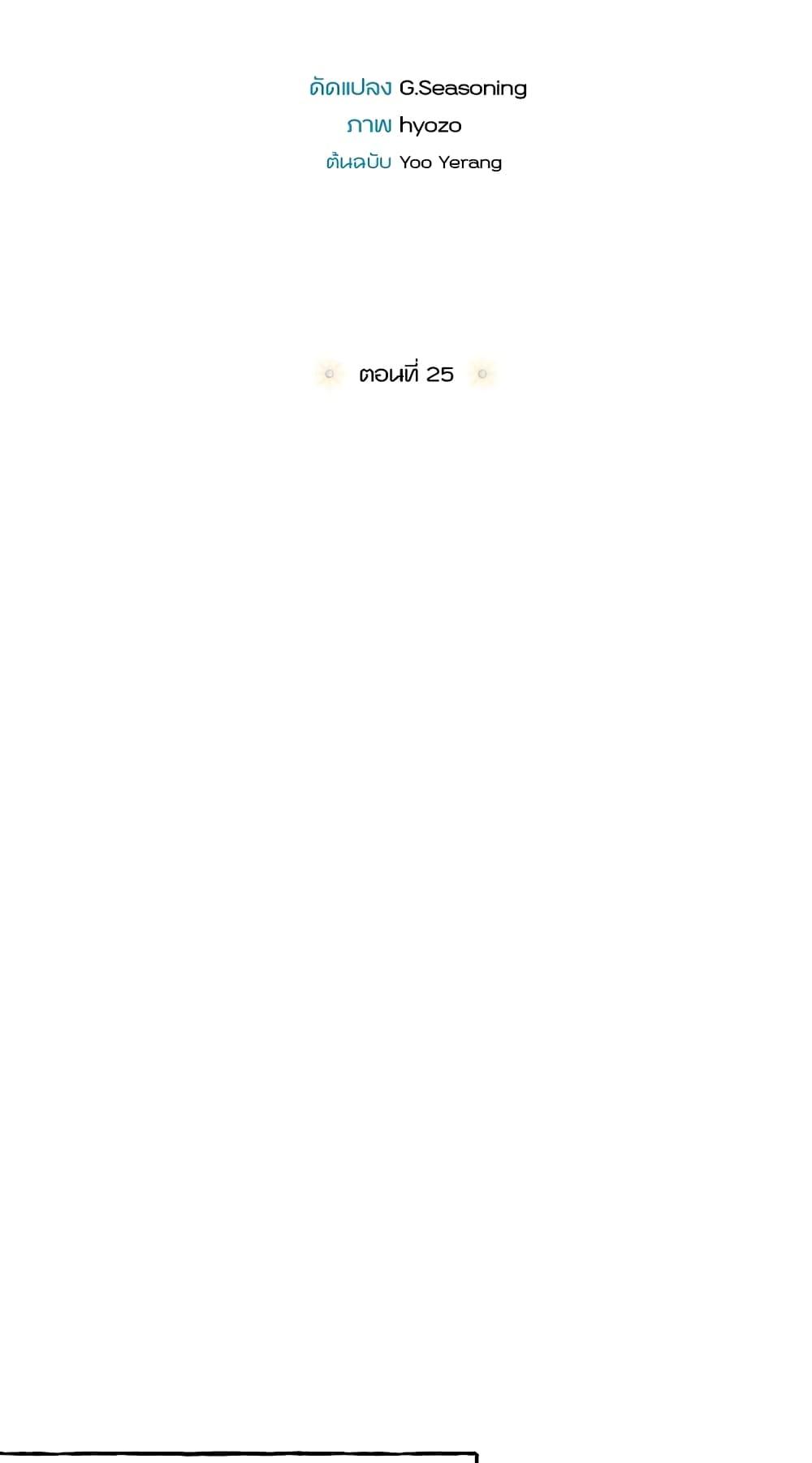 Manga-lc-com อ่านมังงะ อ่านการ์ตูน ออนไลน์ ฟรี I Will Live This Life as a Supporting Character ตอนที่ 1 2 3 4 5 6 7 8 9 10 11 12 13 14 ฟรี ไม่มีโฆษณา Manga-lc - อ่าน มังงะ อ่าน การ์ตูน ออนไลน์ อ่านมังงะ ฟรี