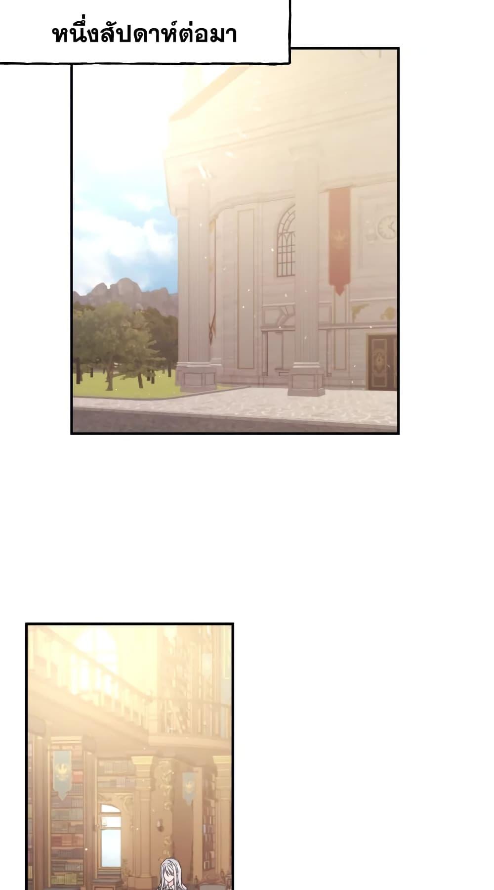 Manga-lc-com อ่านมังงะ อ่านการ์ตูน ออนไลน์ ฟรี I Will Live This Life as a Supporting Character ตอนที่ 1 2 3 4 5 6 7 8 9 10 11 12 13 14 ฟรี ไม่มีโฆษณา Manga-lc - อ่าน มังงะ อ่าน การ์ตูน ออนไลน์ อ่านมังงะ ฟรี
