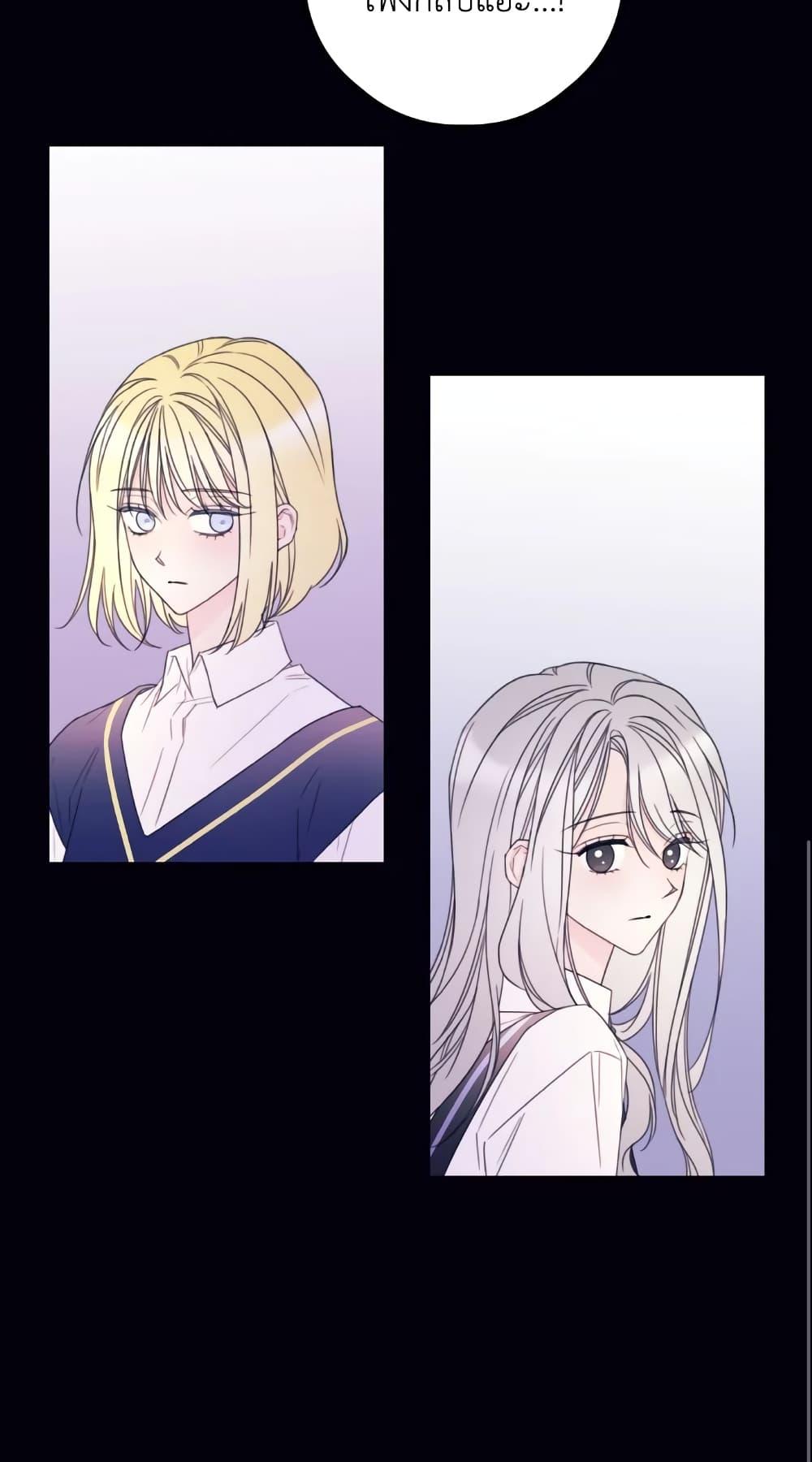 Manga-lc-com อ่านมังงะ อ่านการ์ตูน ออนไลน์ ฟรี I Will Live This Life as a Supporting Character ตอนที่ 1 2 3 4 5 6 7 8 9 10 11 12 13 14 ฟรี ไม่มีโฆษณา Manga-lc - อ่าน มังงะ อ่าน การ์ตูน ออนไลน์ อ่านมังงะ ฟรี