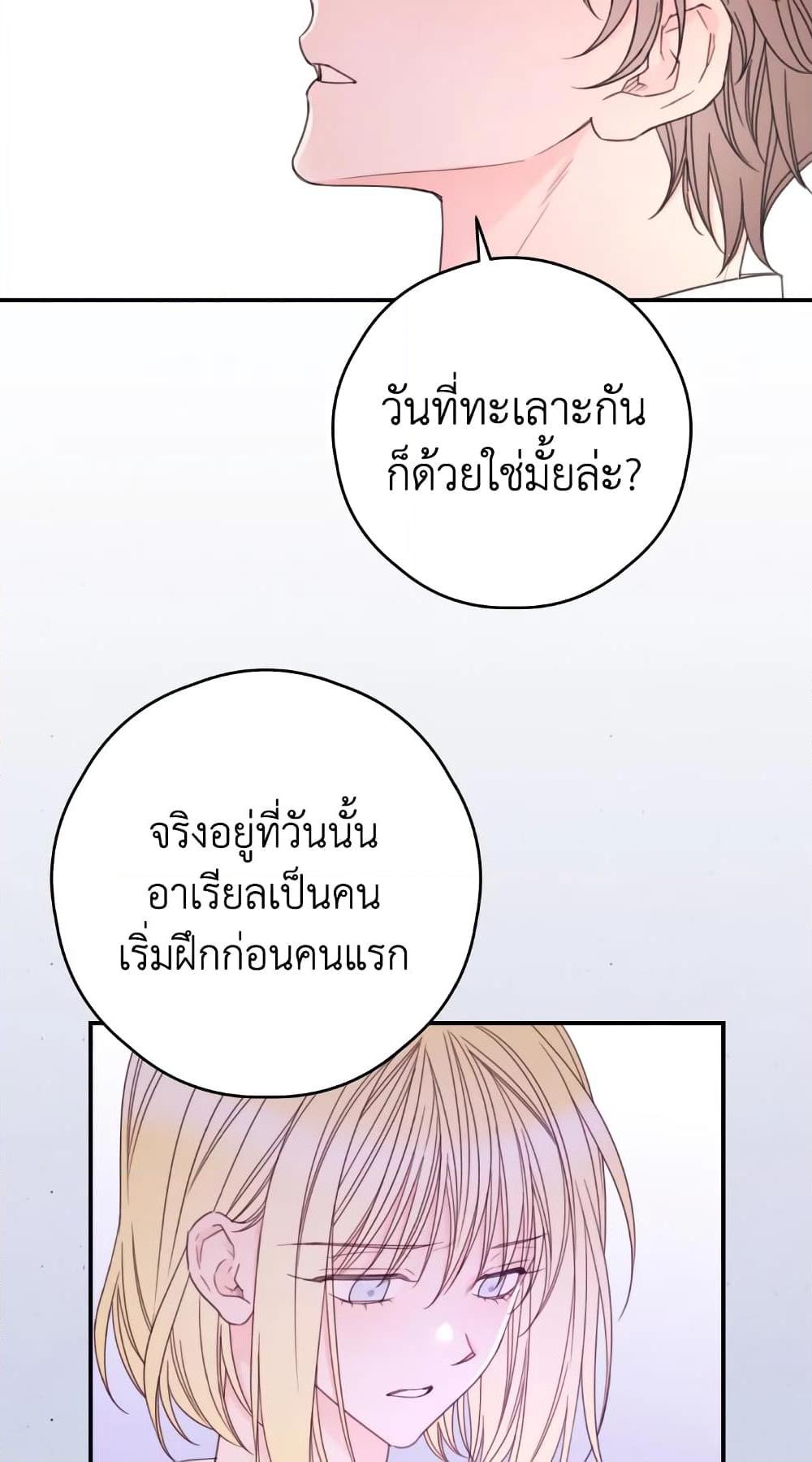 Manga-lc-com อ่านมังงะ อ่านการ์ตูน ออนไลน์ ฟรี I Will Live This Life as a Supporting Character ตอนที่ 1 2 3 4 5 6 7 8 9 10 11 12 13 14 ฟรี ไม่มีโฆษณา Manga-lc - อ่าน มังงะ อ่าน การ์ตูน ออนไลน์ อ่านมังงะ ฟรี