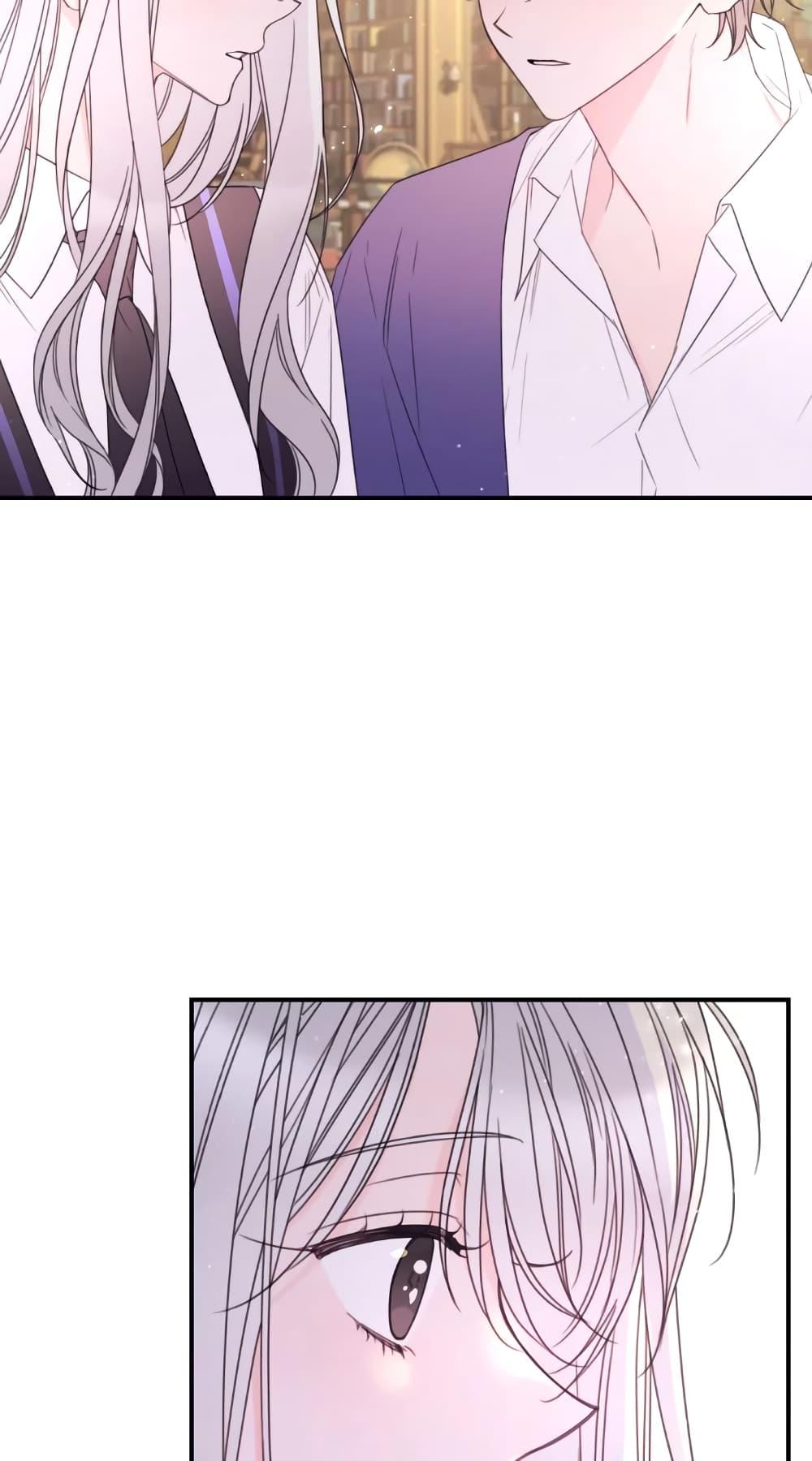 Manga-lc-com อ่านมังงะ อ่านการ์ตูน ออนไลน์ ฟรี I Will Live This Life as a Supporting Character ตอนที่ 1 2 3 4 5 6 7 8 9 10 11 12 13 14 ฟรี ไม่มีโฆษณา Manga-lc - อ่าน มังงะ อ่าน การ์ตูน ออนไลน์ อ่านมังงะ ฟรี