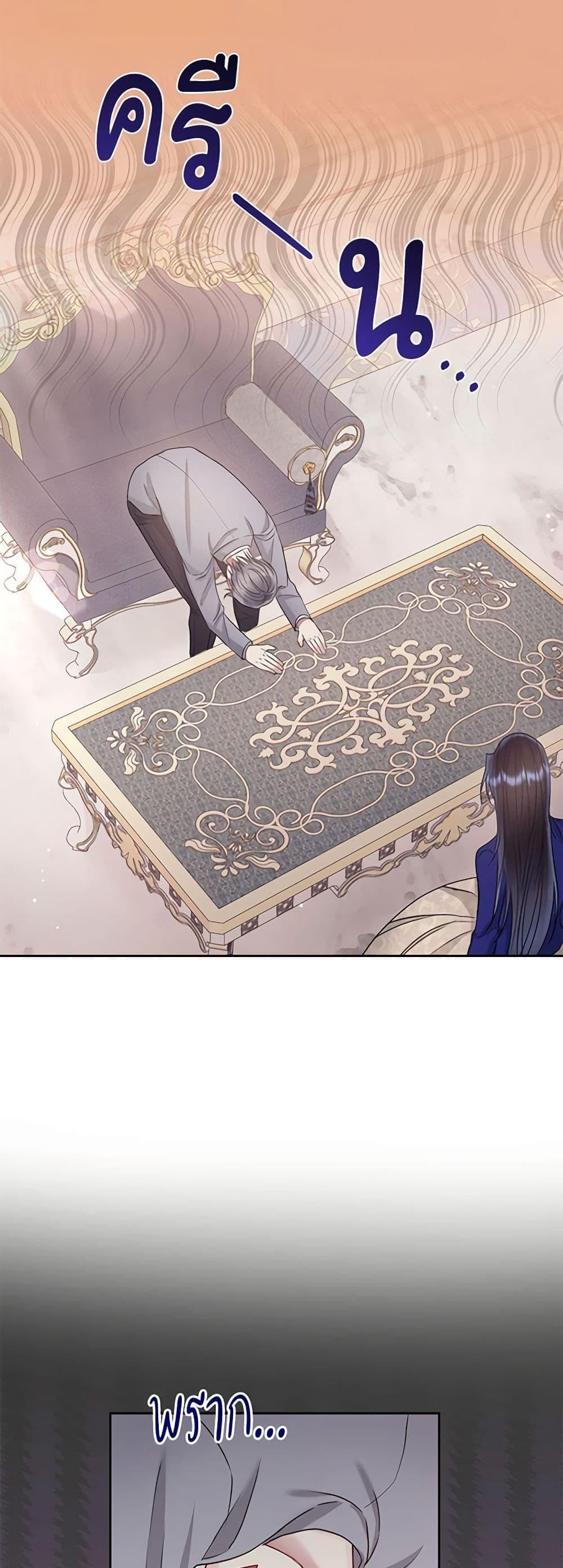 Manga-lc-com อ่านมังงะ อ่านการ์ตูน ออนไลน์ ฟรี I’m A Villainess, But I Picked Up the Male Lead ตอนที่ 1 2 3 4 5 6 7 8 9 10 11 12 13 14 ฟรี ไม่มีโฆษณา Manga-lc - อ่าน มังงะ อ่าน การ์ตูน ออนไลน์ อ่านมังงะ ฟรี